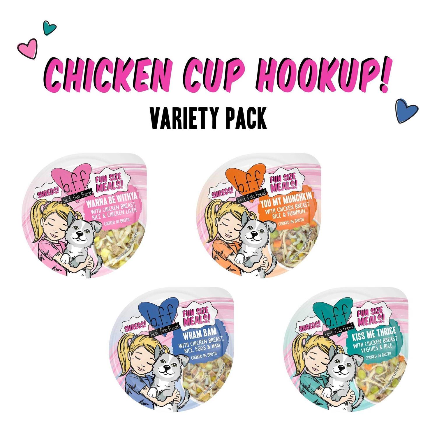 Weruva Best Fido Friend Fun Size Meals Chicken Cup Hookup - Healthber
