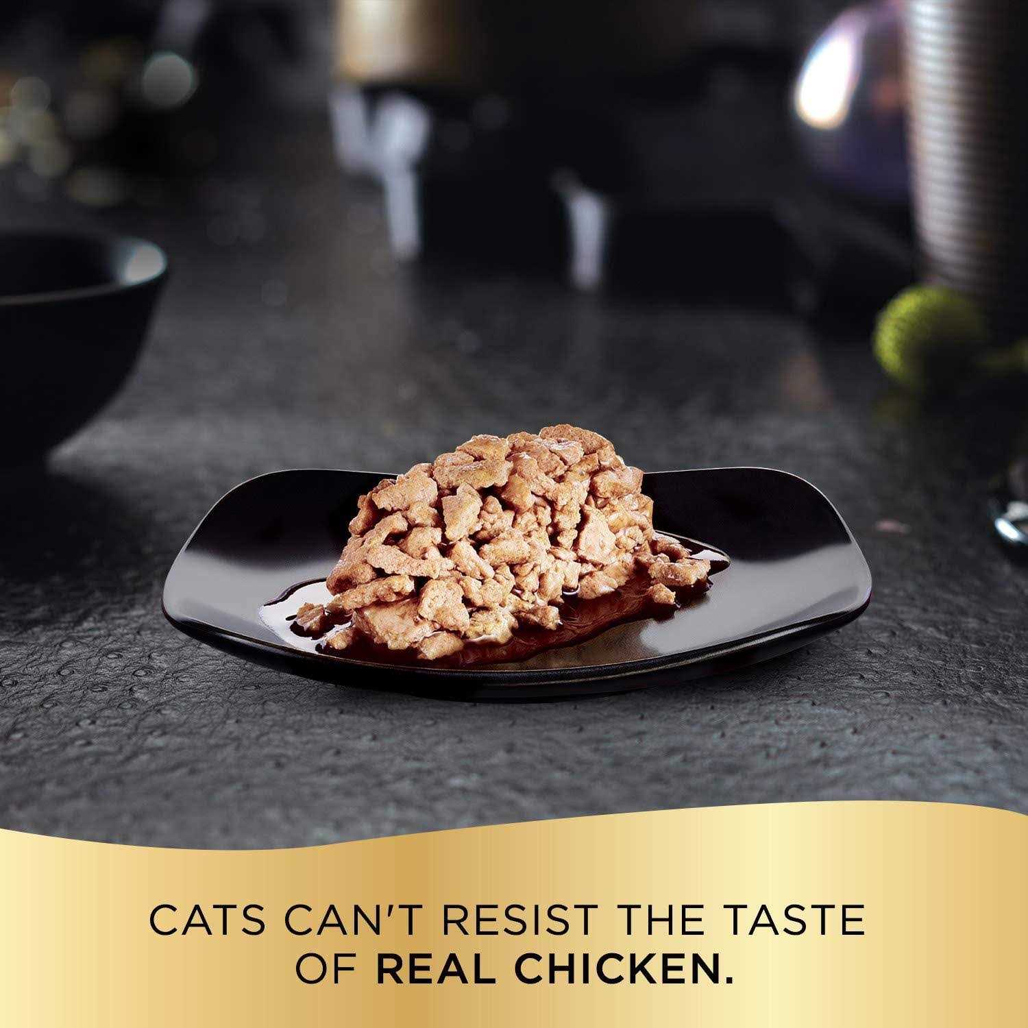 Sheba Perfect Portions Cuts in Gravy Roasted Chicken Entree Wet Cat Food - Healthber