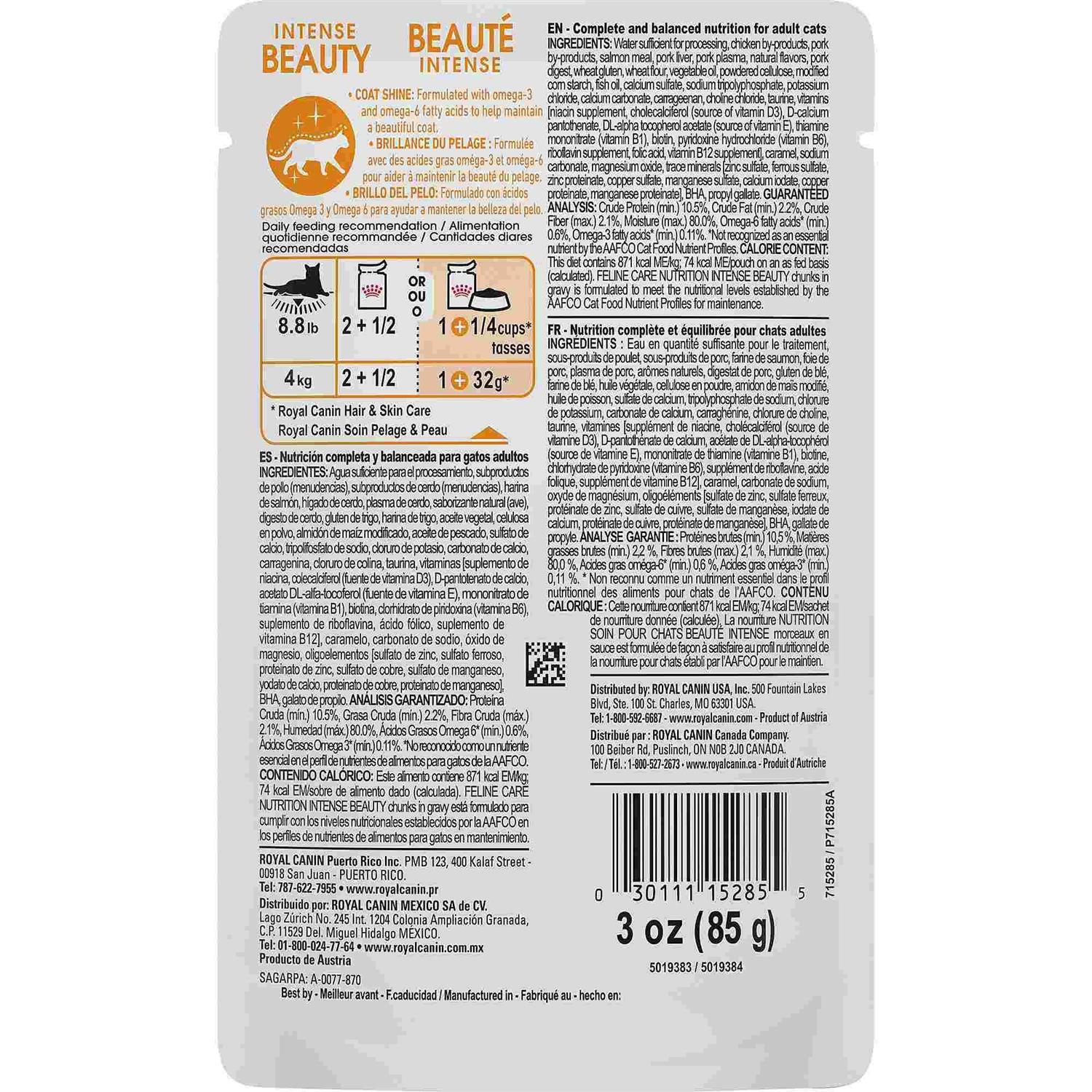 3 oz Royal Canin Feline Care Nutrition Intense Beauty Chunks in Gravy Pouch Cat Food - Healthber
