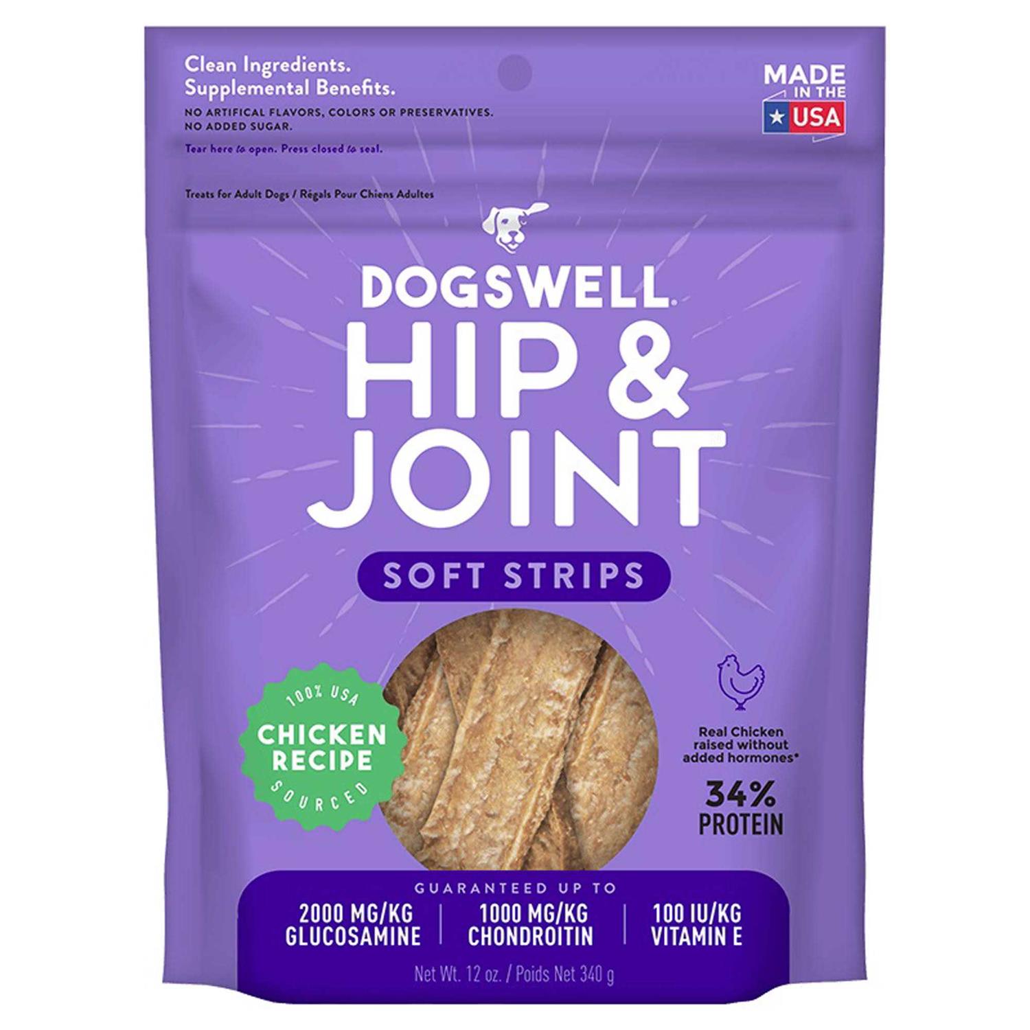 Dogswell Hip & Joint Chicken Soft Strips Dog Treats - Healthber