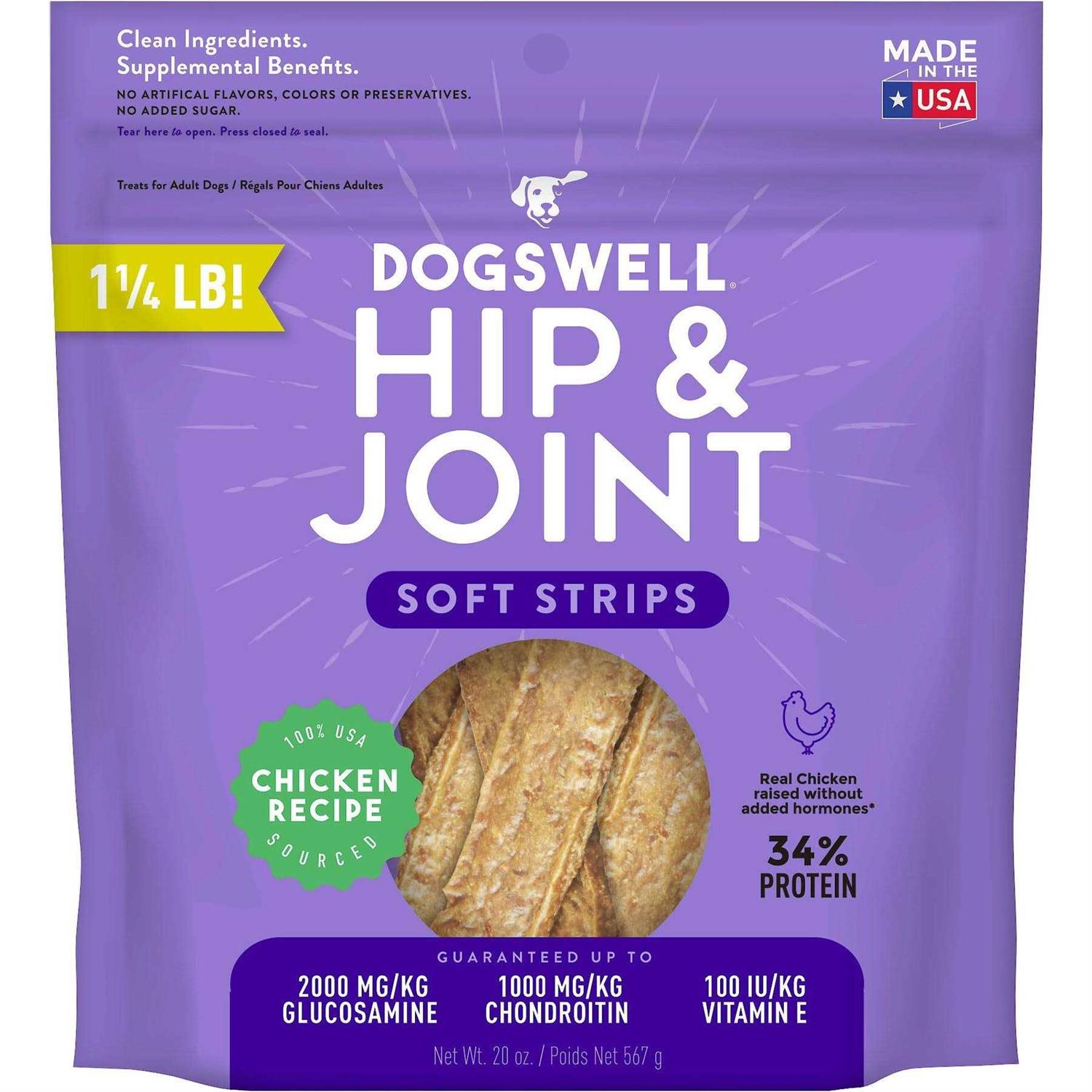 Dogswell Hip & Joint Chicken Soft Strips Dog Treats - Healthber