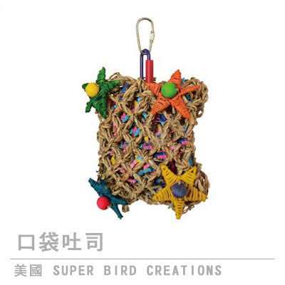 Super Bird Pickin Pocket - Healthber