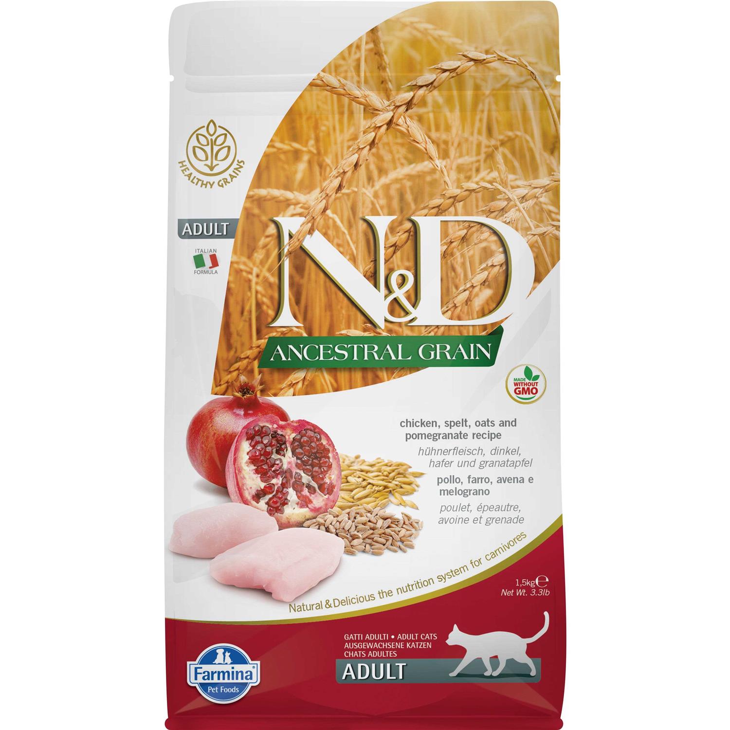 Farmina N&D Ancestral Grain Chicken & Pomegranate Adult Dry Cat Food - Healthber
