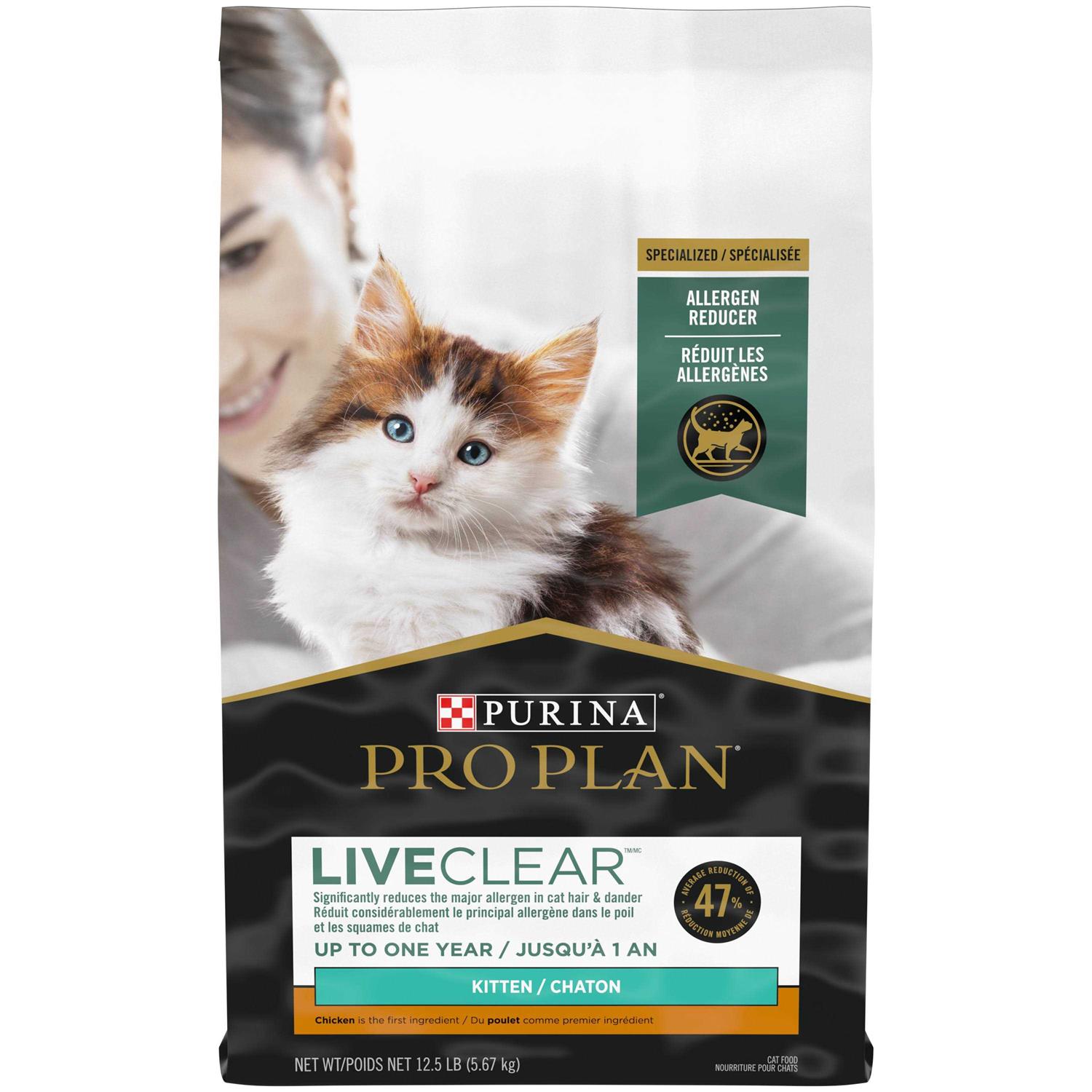 Purina Pro Plan LiveClear Dry Cat Food for Kittens Chicken & Rice Formula - Healthber