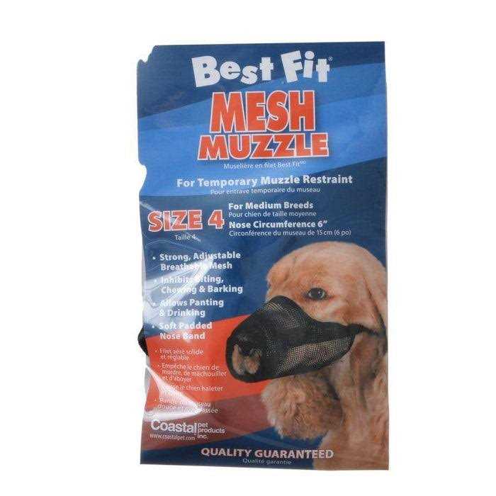Best Fit Mesh Dog Muzzle Size 5 - Healthber