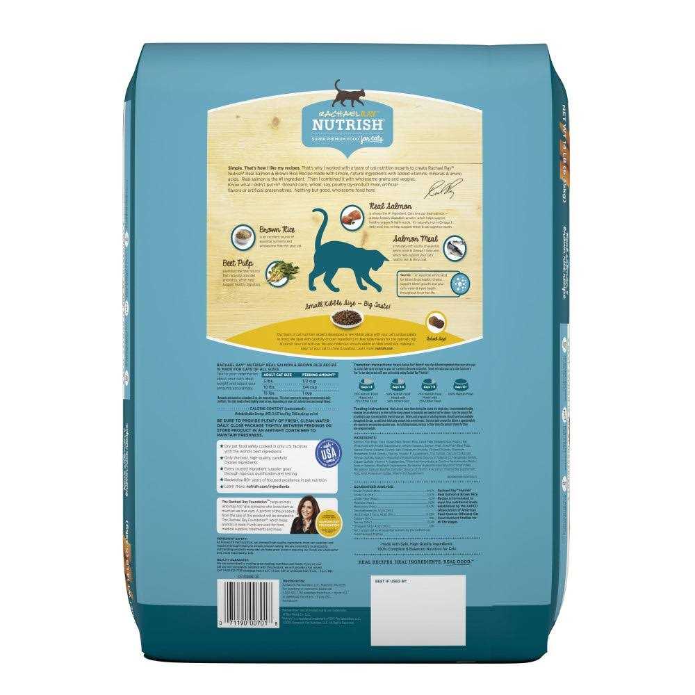 Rachael Ray Nutrish Salmon Brown Rice Recipe Dry Cat Food - Healthber
