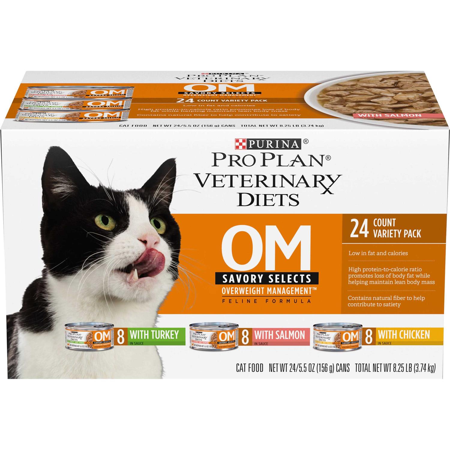Purina Pro Plan Veterinary Diets OM Savory Selects Wet Cat Food Variety Pack - Healthber