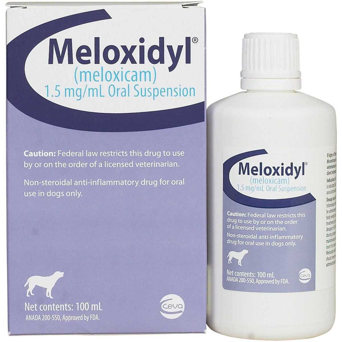 Meloxidyl 1.5 mg/ml Oral Suspension - Healthber