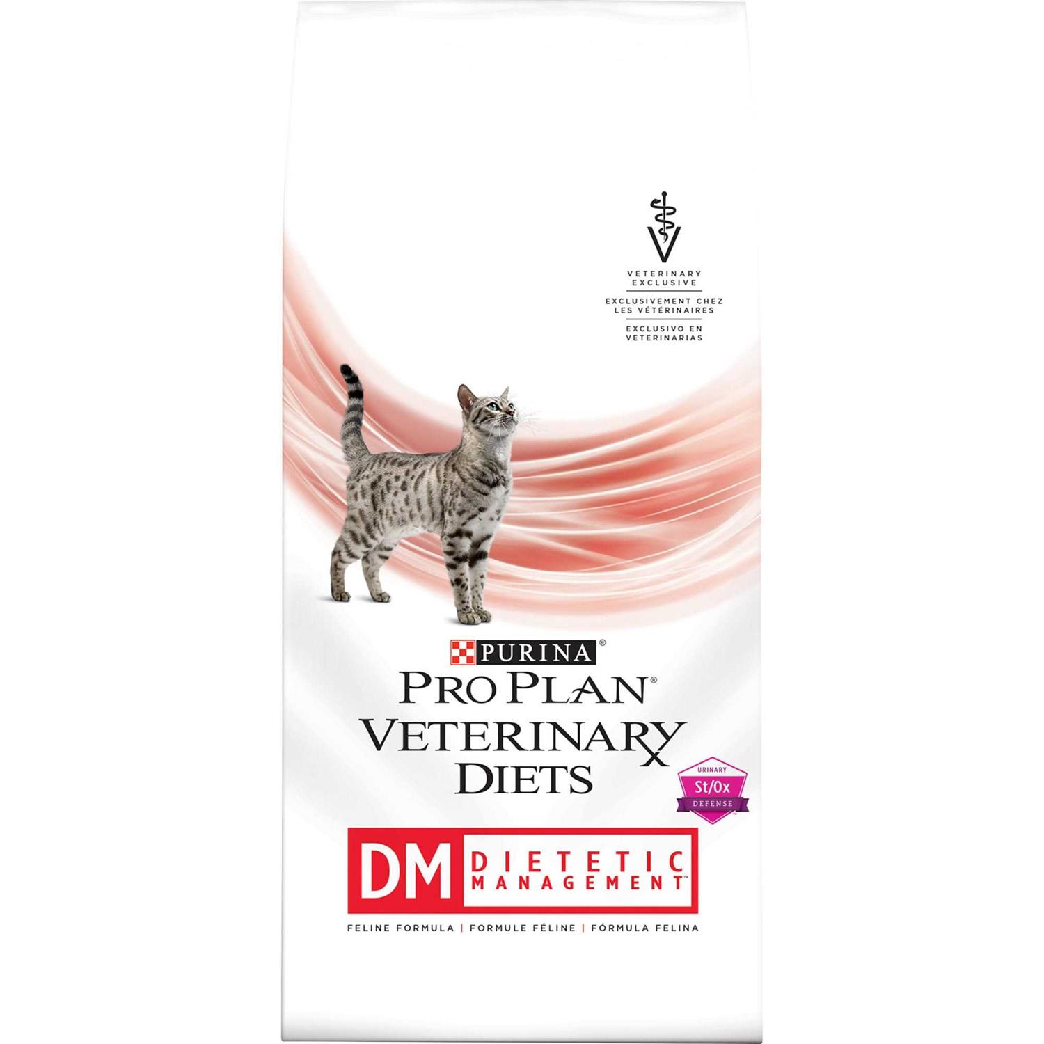 Purina Pro Plan Veterinary Diets DM Dietetic Management Feline Dry Food - Healthber