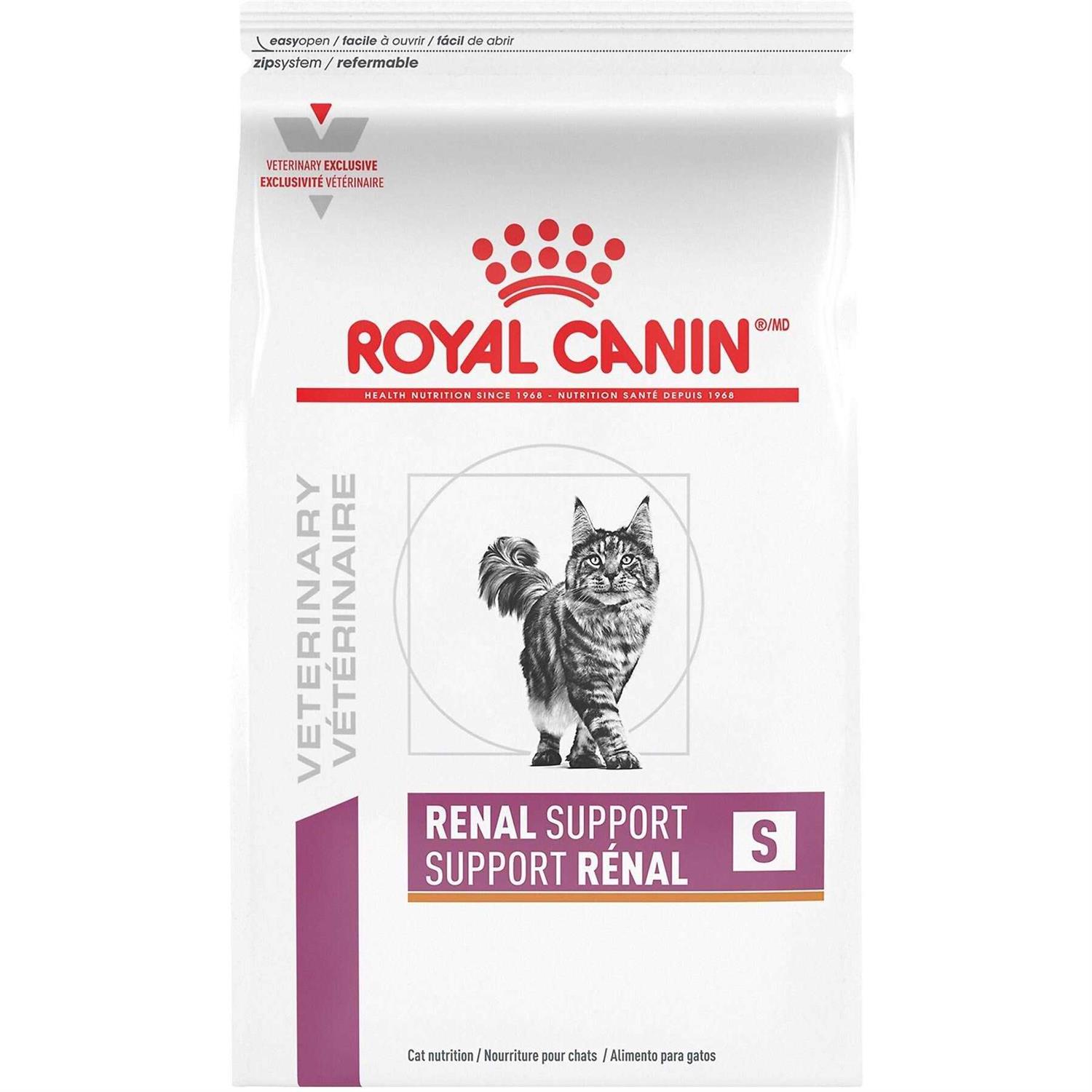 Royal Canin Veterinary Diet Feline Renal Support S Adult Dry Cat Food - Healthber