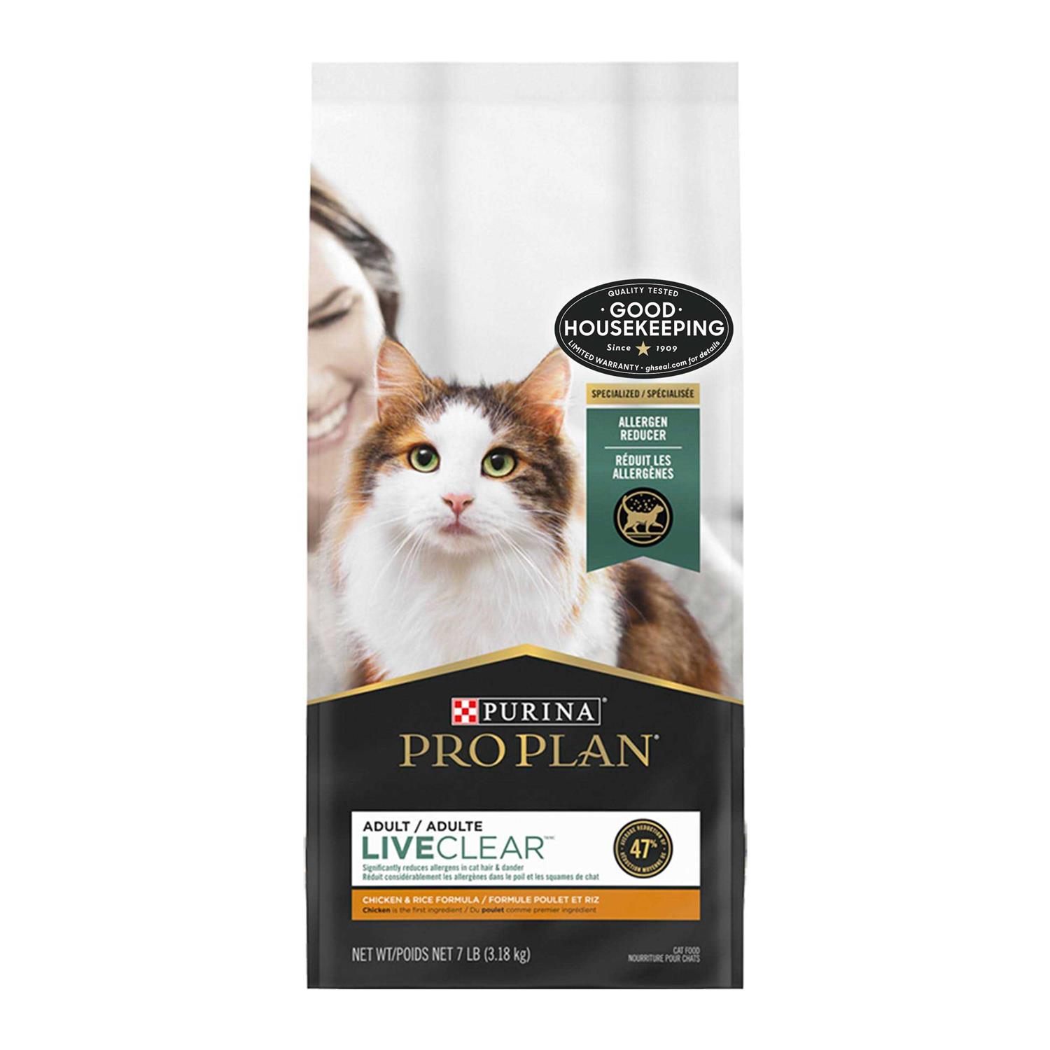 Purina Pro Plan LiveClear Rice Dry Cat Food - Healthber