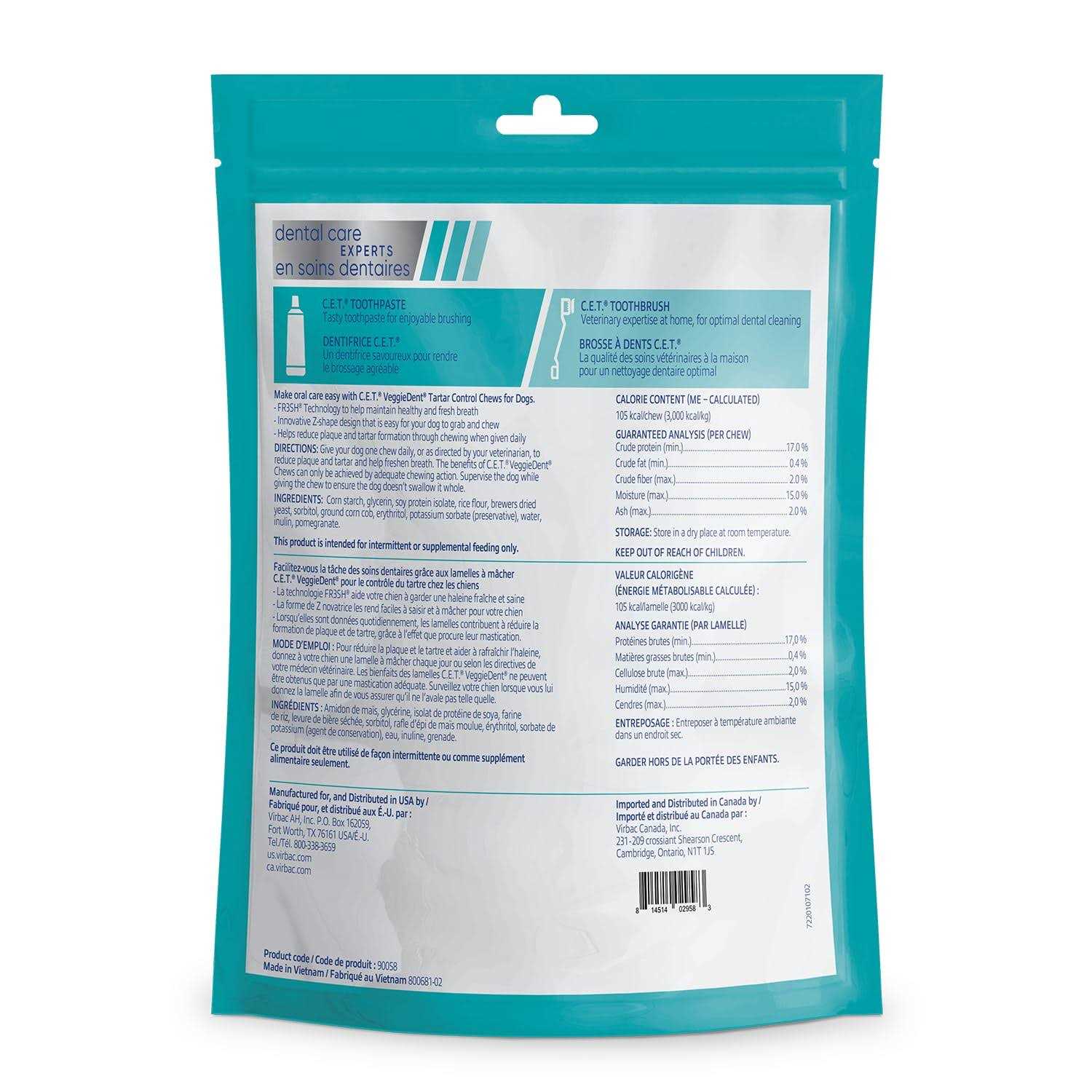 Virbac C.E.T. VeggieDent FR3SH Tartar Control Chews for Dogs - Healthber