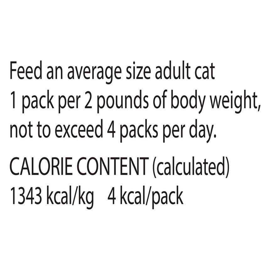 Purina Fancy Feast Purely Natural Cat Treats - Healthber