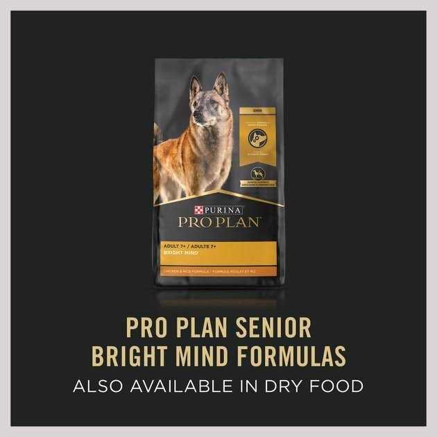 Purina Pro Plan Bright Mind Senior Adult 7+ Brown Rice Entree Wet Dog Food - Healthber