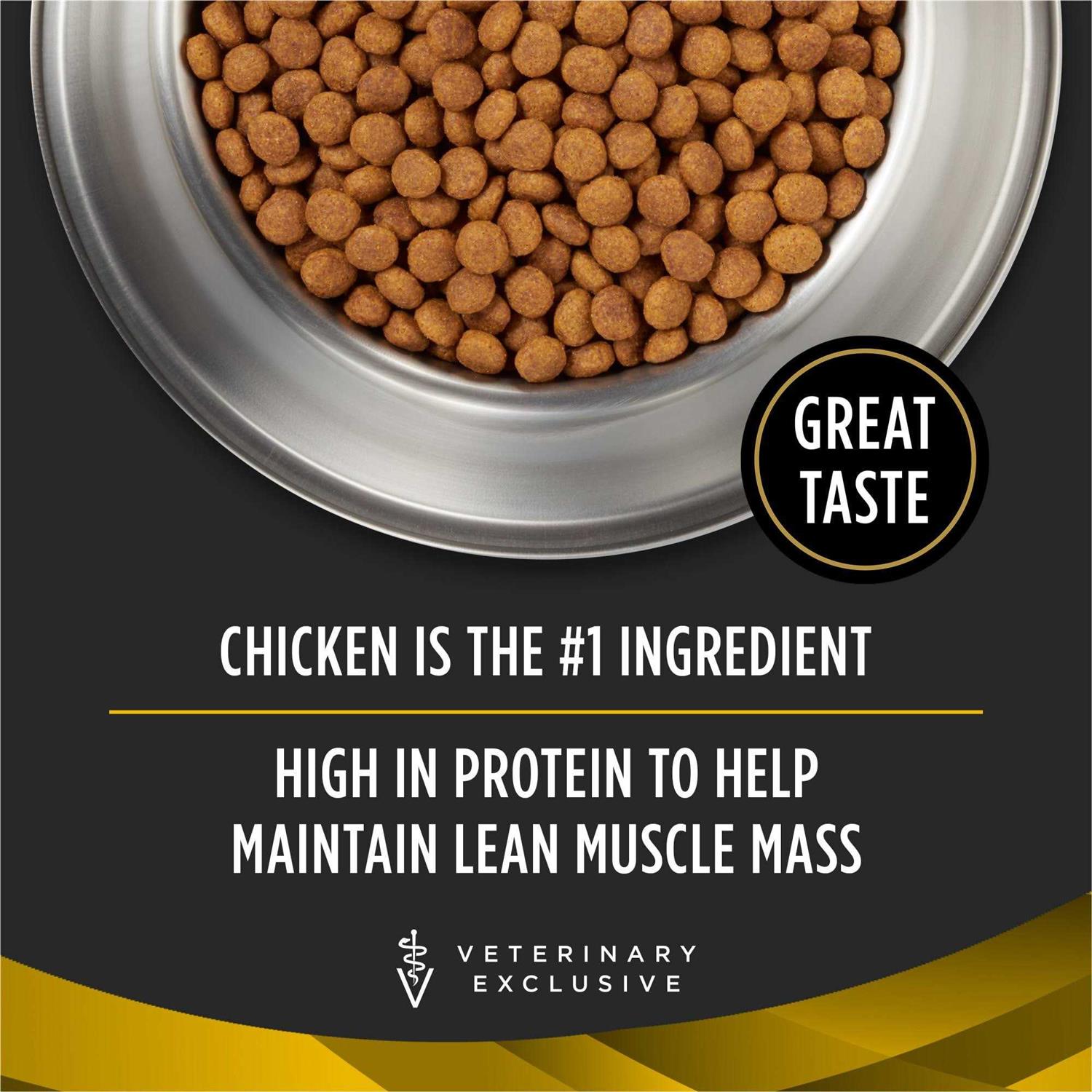 Purina Pro Plan Veterinary Diets NC Neurocare Canine Formula Dry Dog Food - Healthber