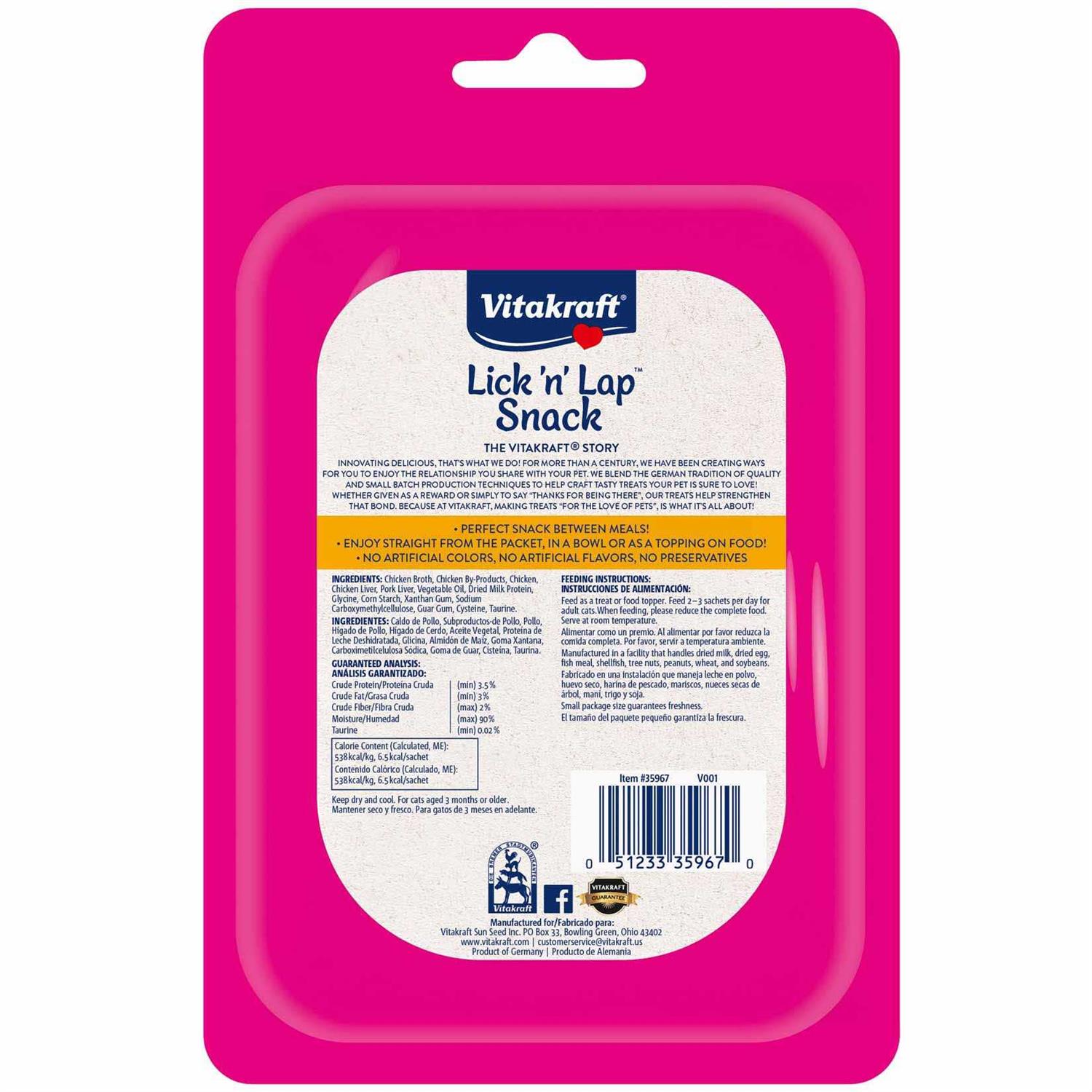 Vitakraft Lick N Lap Snack Cat Treat - Healthber