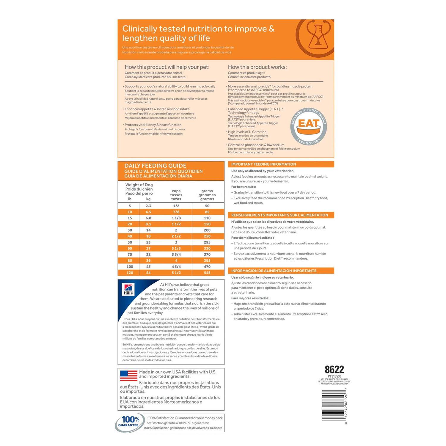 Hill’s Prescription Diet k/d Kidney Care with Chicken Dry Dog Food - Healthber