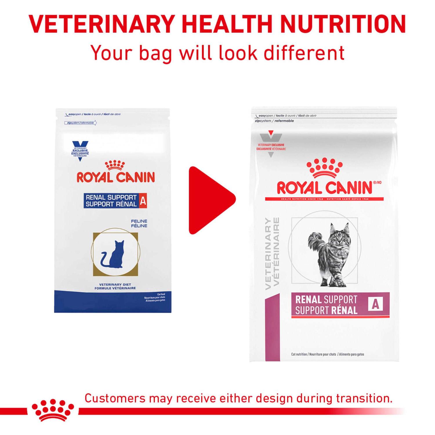 Royal Canin Veterinary Diet Feline Renal Support A Dry Food - Healthber