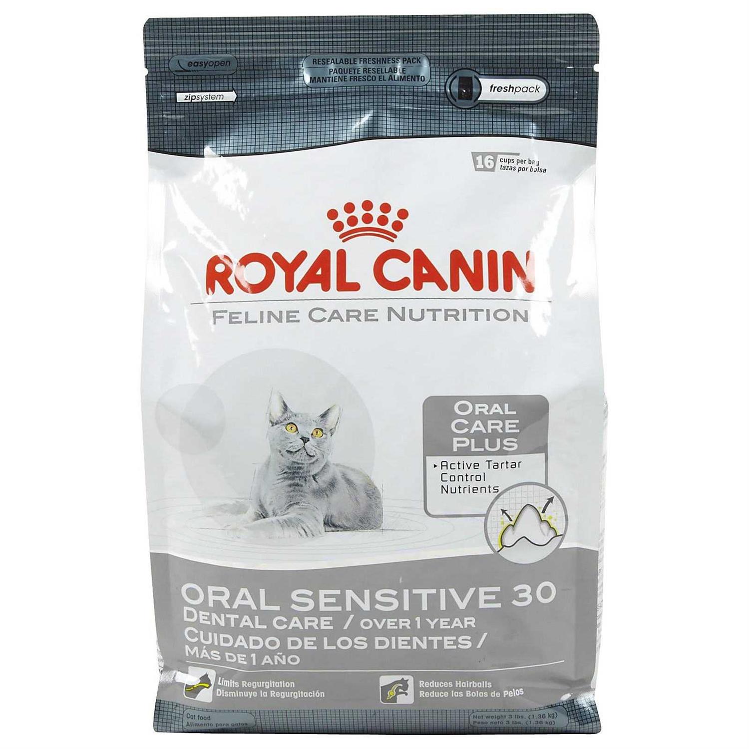 Royal Canin Oral Care Dry Cat Food - Healthber
