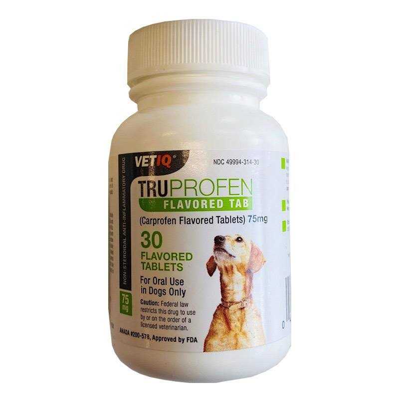 Truprofen Flavored Tablets mg - Healthber