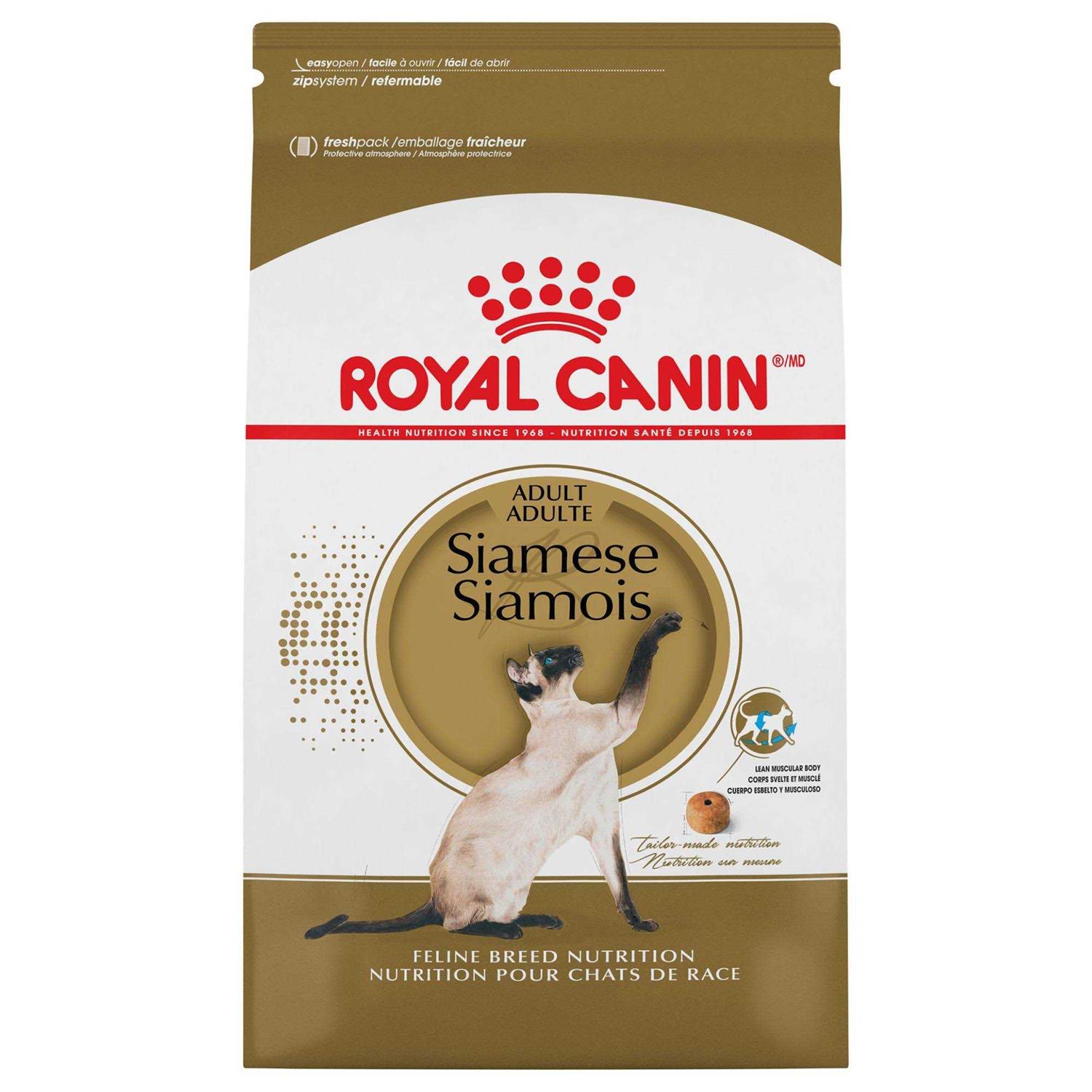 Royal Canin Siamese Breed Adult Dry Cat Food - Healthber
