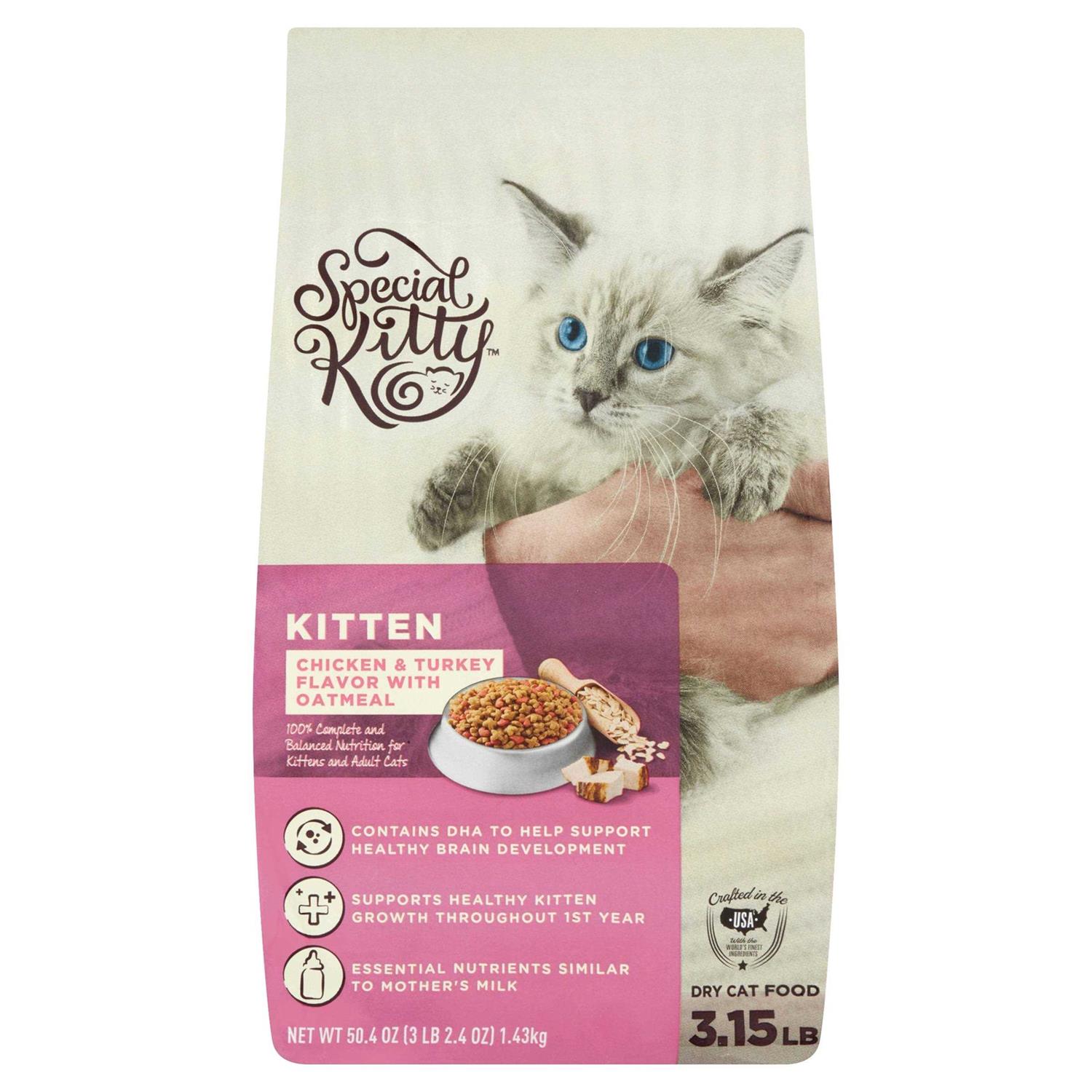 Special Kitty Kitten Formula Dry Cat Food - Healthber