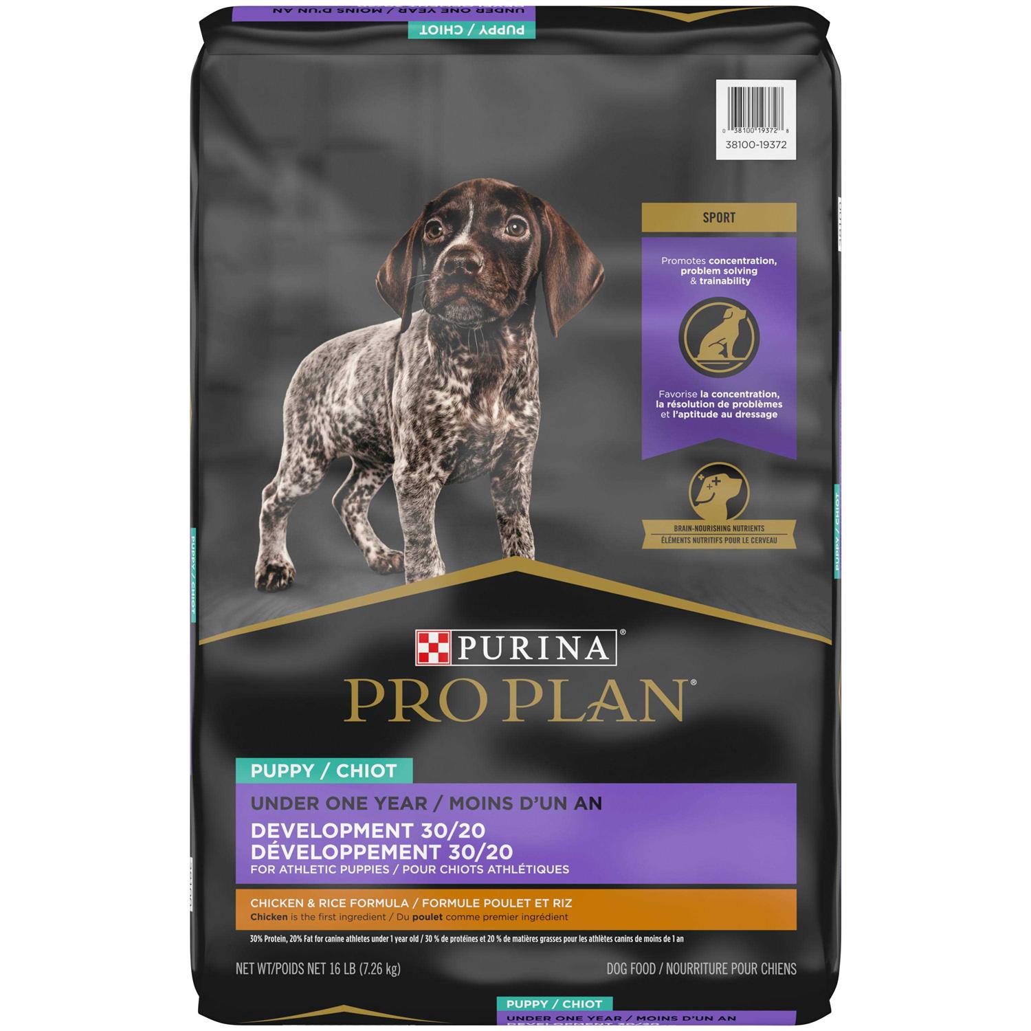 Purina Pro Plan Puppy Sport Development 30/20 Chicken and Rice High Protein Puppy Food - Healthber