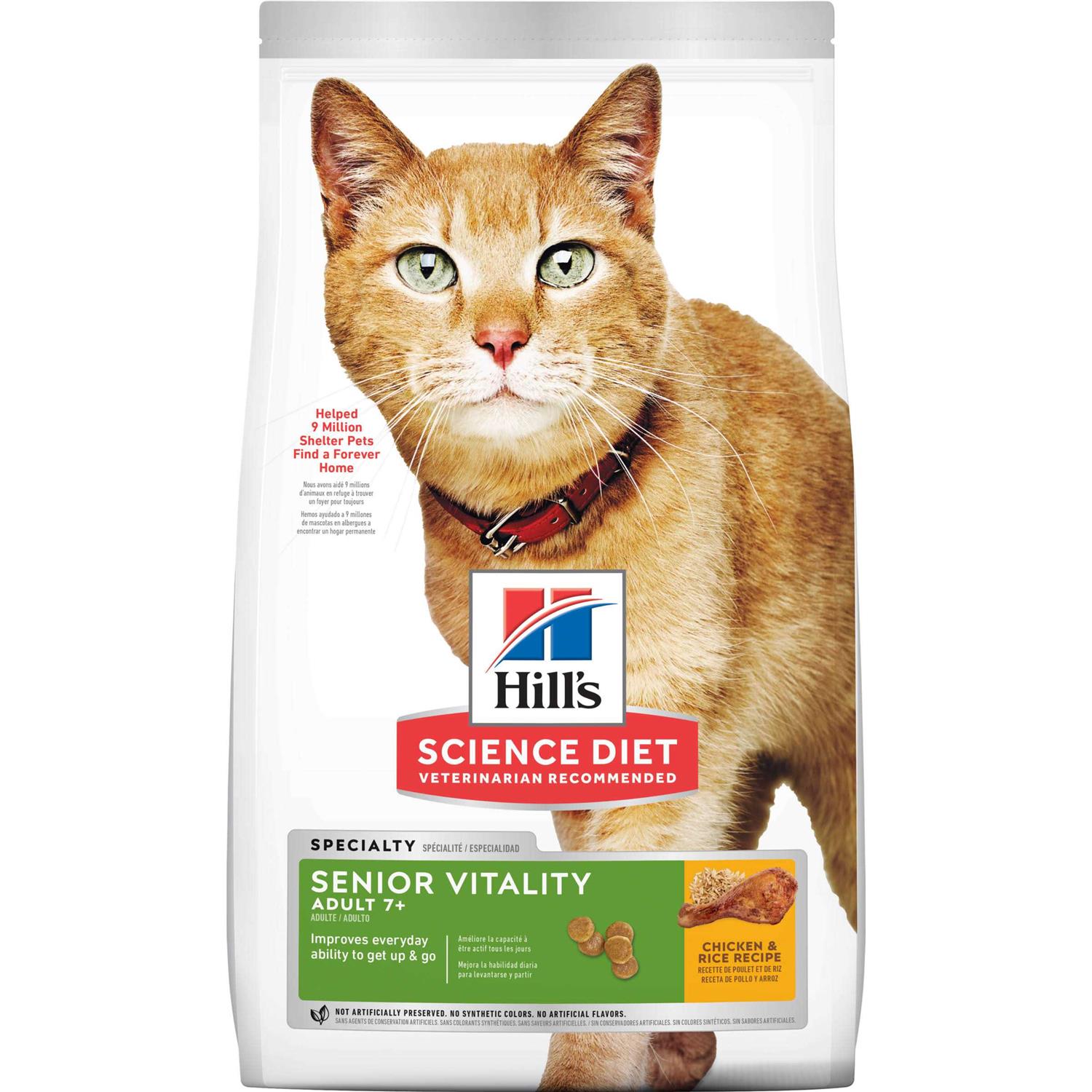Hill’s Science Diet Adult 7+ Senior Vitality Dry Cat Food - Healthber