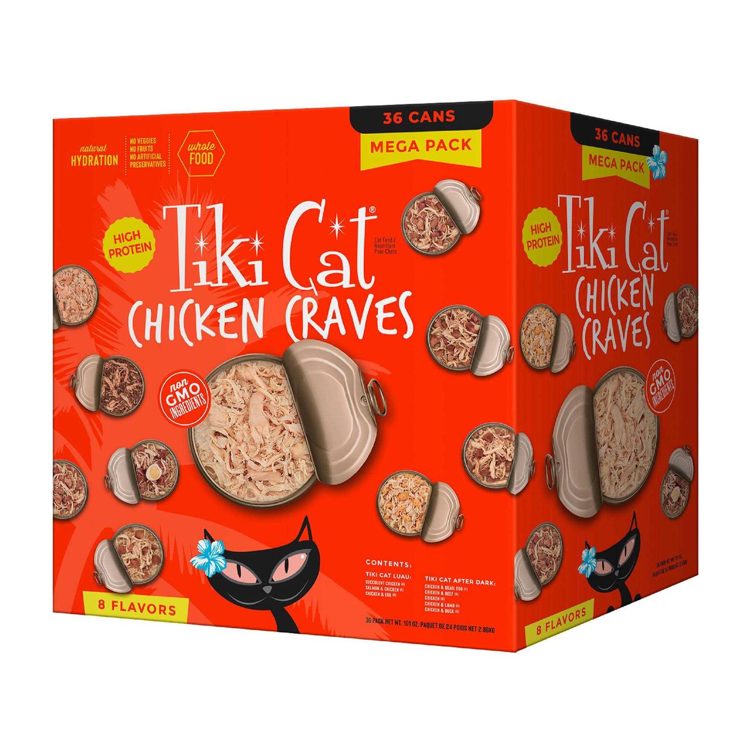 Tiki Cat Chicken Mega Variety Pack Wet Cat Food - Healthber