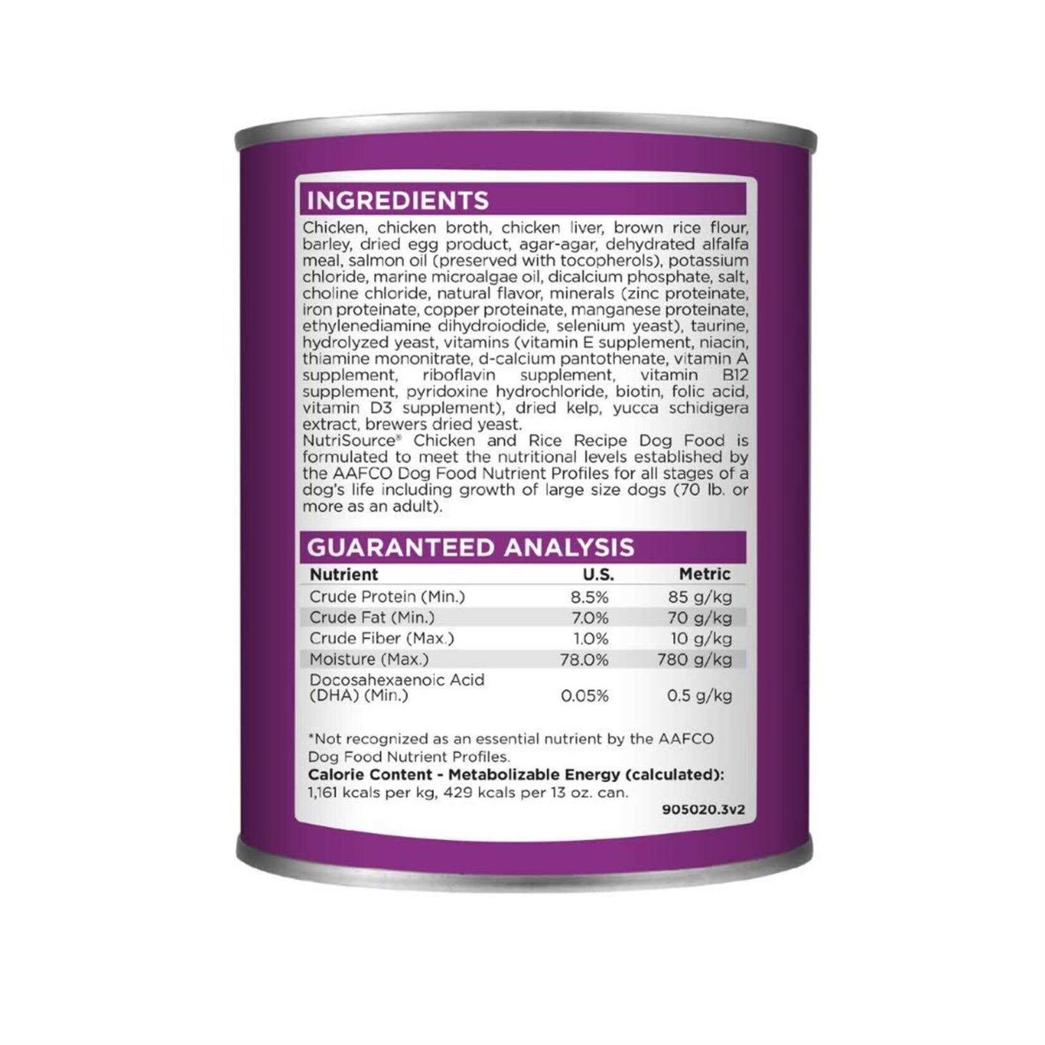 NutriSource Chicken & Rice Puppy Canned Dog Food - Healthber