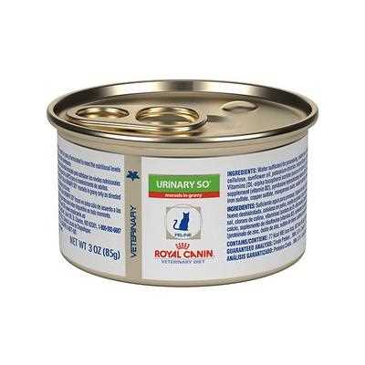 Royal Canin Veterinary Diet Urinary SO Morsels Cat Food, 3-oz, 24 ct - Healthber