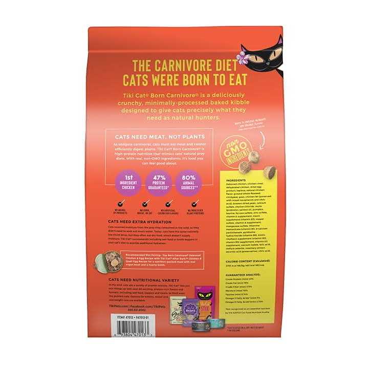 Tiki Cat Born Carnivore Chicken & Egg Dry Food - Healthber