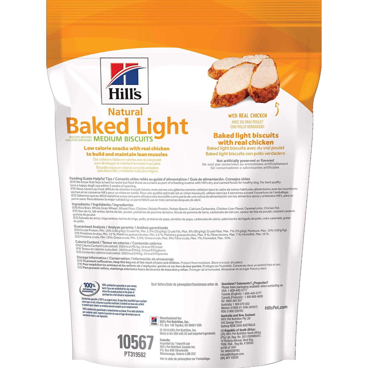 Hill’s Natural Baked Light Biscuits with Real Chicken Dog Treats - Healthber
