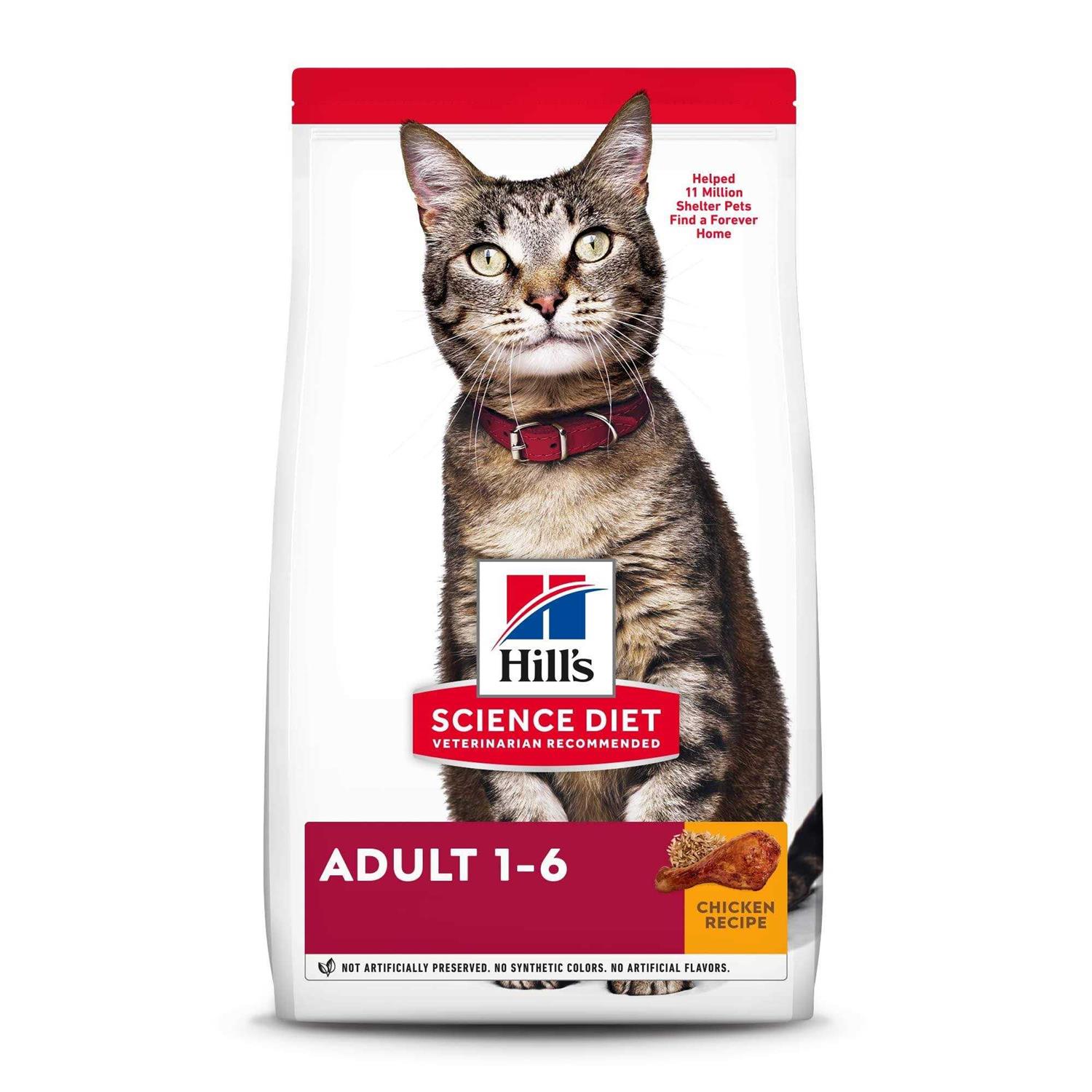 Hills Pet Nutrition Science Diet Dry Cat Food - Healthber
