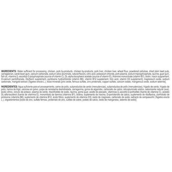 Royal Canin Digestive Care Loaf in Sauce Wet Dog Food - Healthber