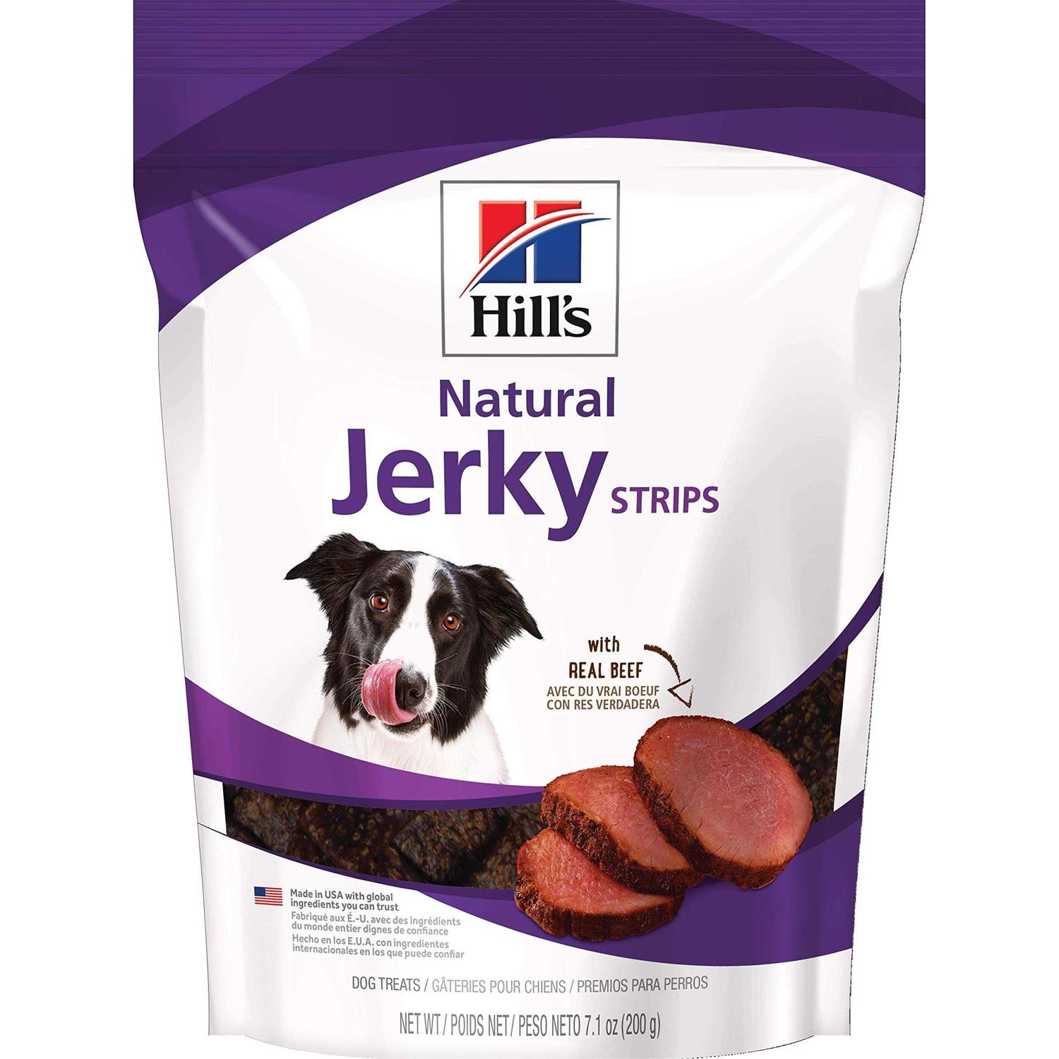 Hill’s Science Diet Jerky Dog Treats - Healthber