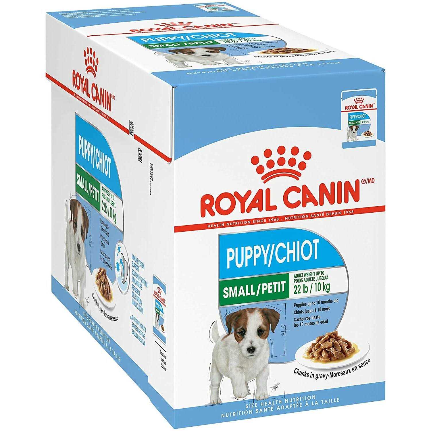Royal Canin Size Health Nutrition Small Breed Puppy Wet Dog Food - Healthber
