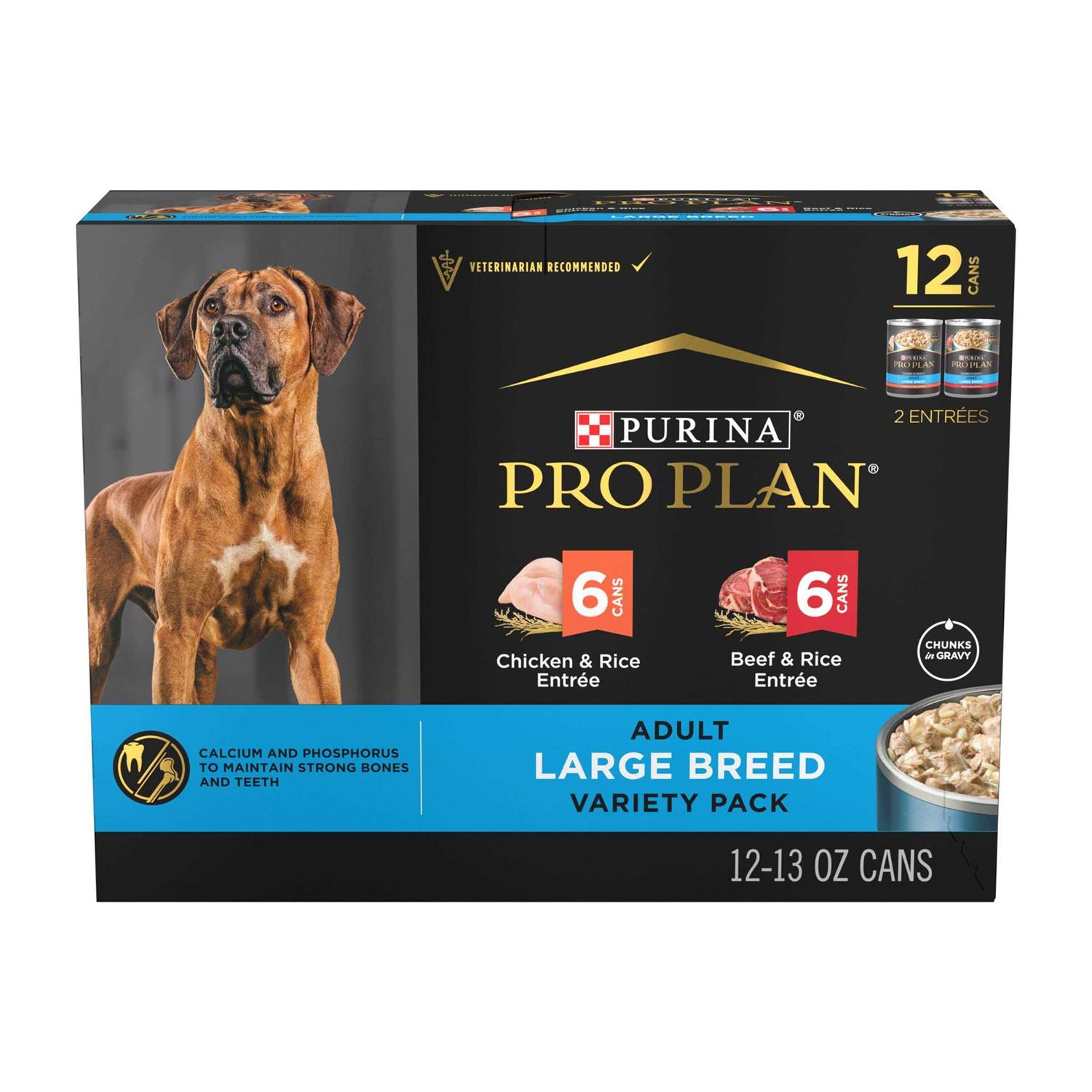 Purina Pro Plan Specialized Chicken & Rice Beef & Rice Entree Adult Large Breed Wet Dog Food Variety Pack - Healthber