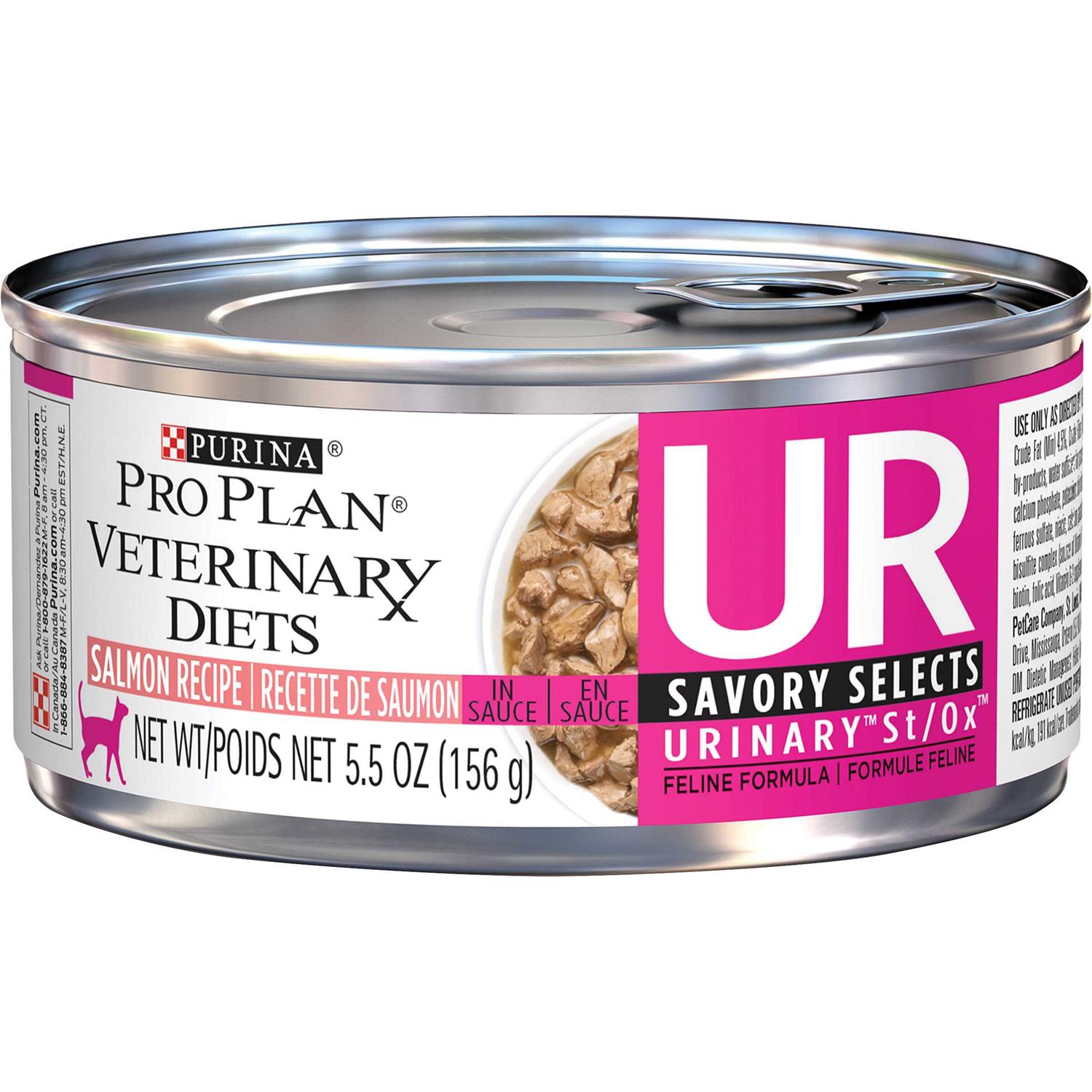 Purina Pro Plan Veterinary Diets UR Urinary St/Ox Savory Selects Feline Formula Recipe in Sauce Wet Cat Food - Healthber