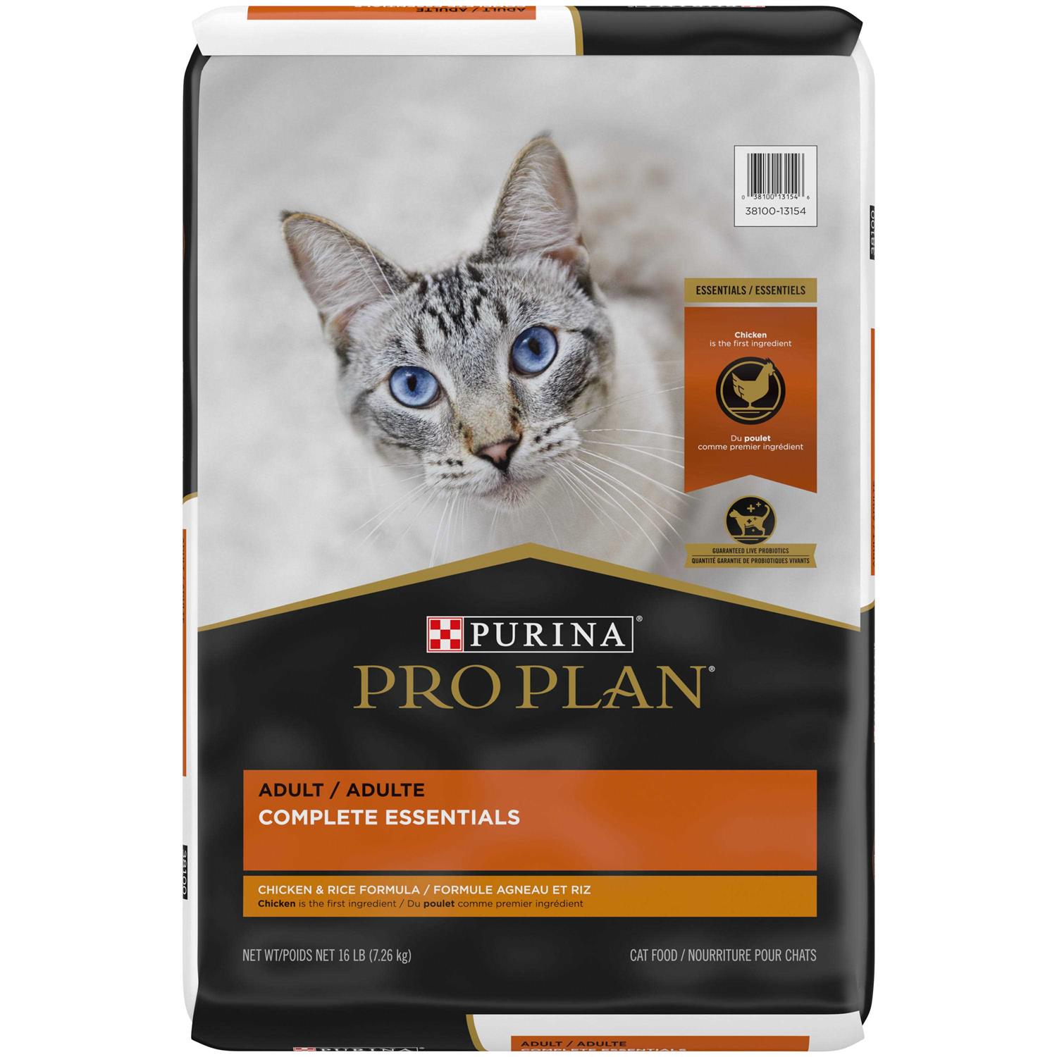Purina Pro Plan Savor Adult Dry Cat Food - Healthber