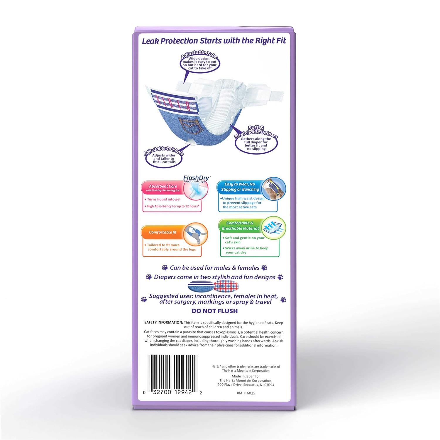 Hartz Disposable Cat Diapers - Healthber
