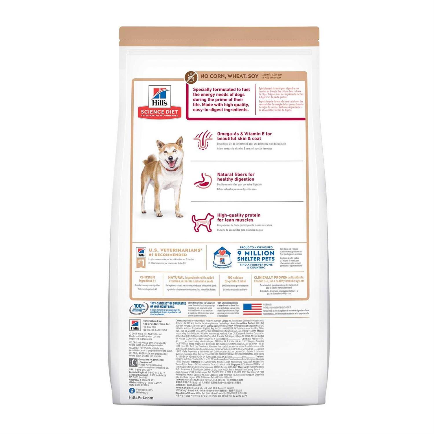 Hill’s Science Diet Adult No Corn, Wheat or Soy Chicken Dry Dog Food - Healthber