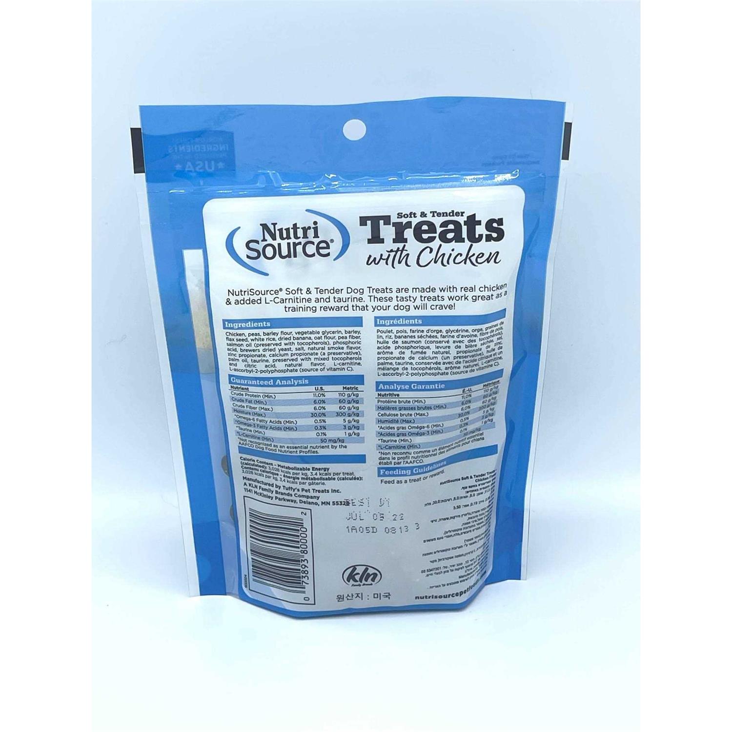 NutriSource Soft & Tender Chicken Dog Treats - Healthber