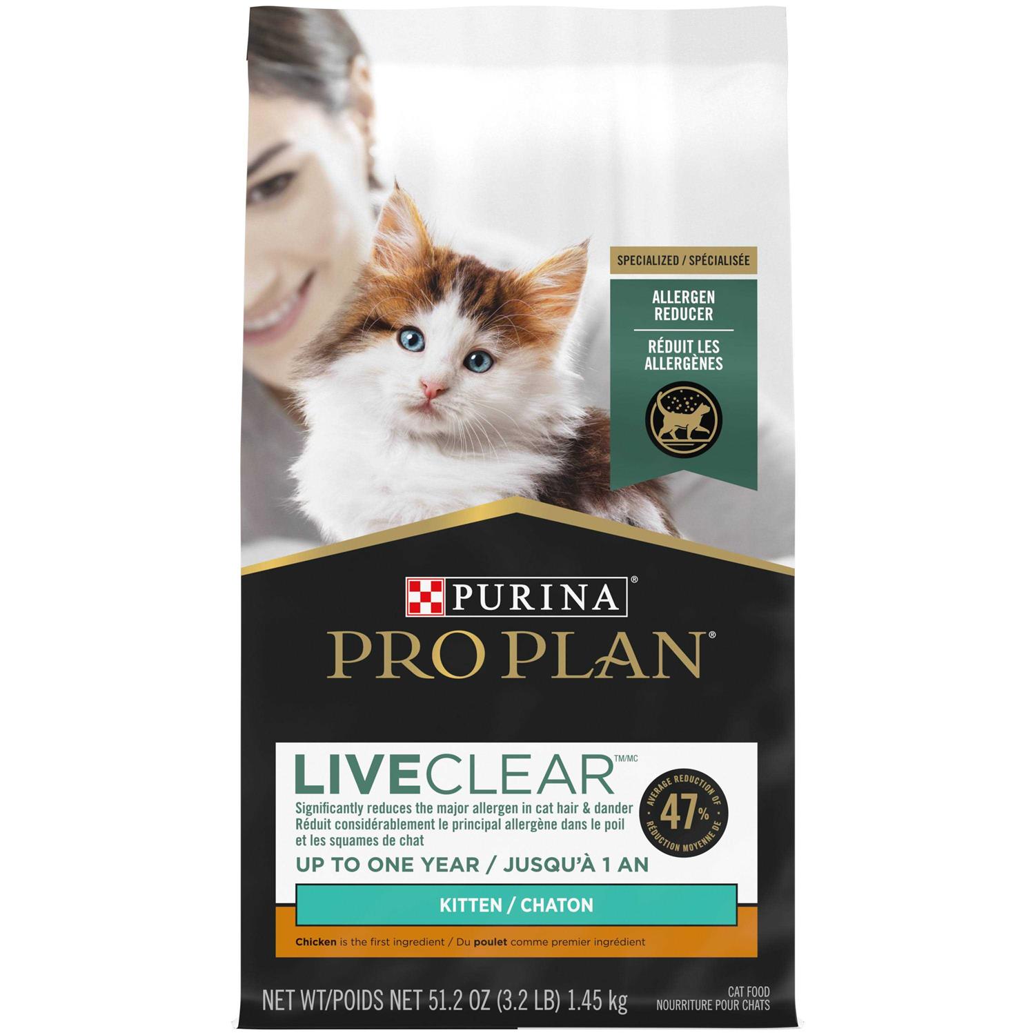 Purina Pro Plan LiveClear Dry Cat Food for Kittens Chicken & Rice Formula - Healthber