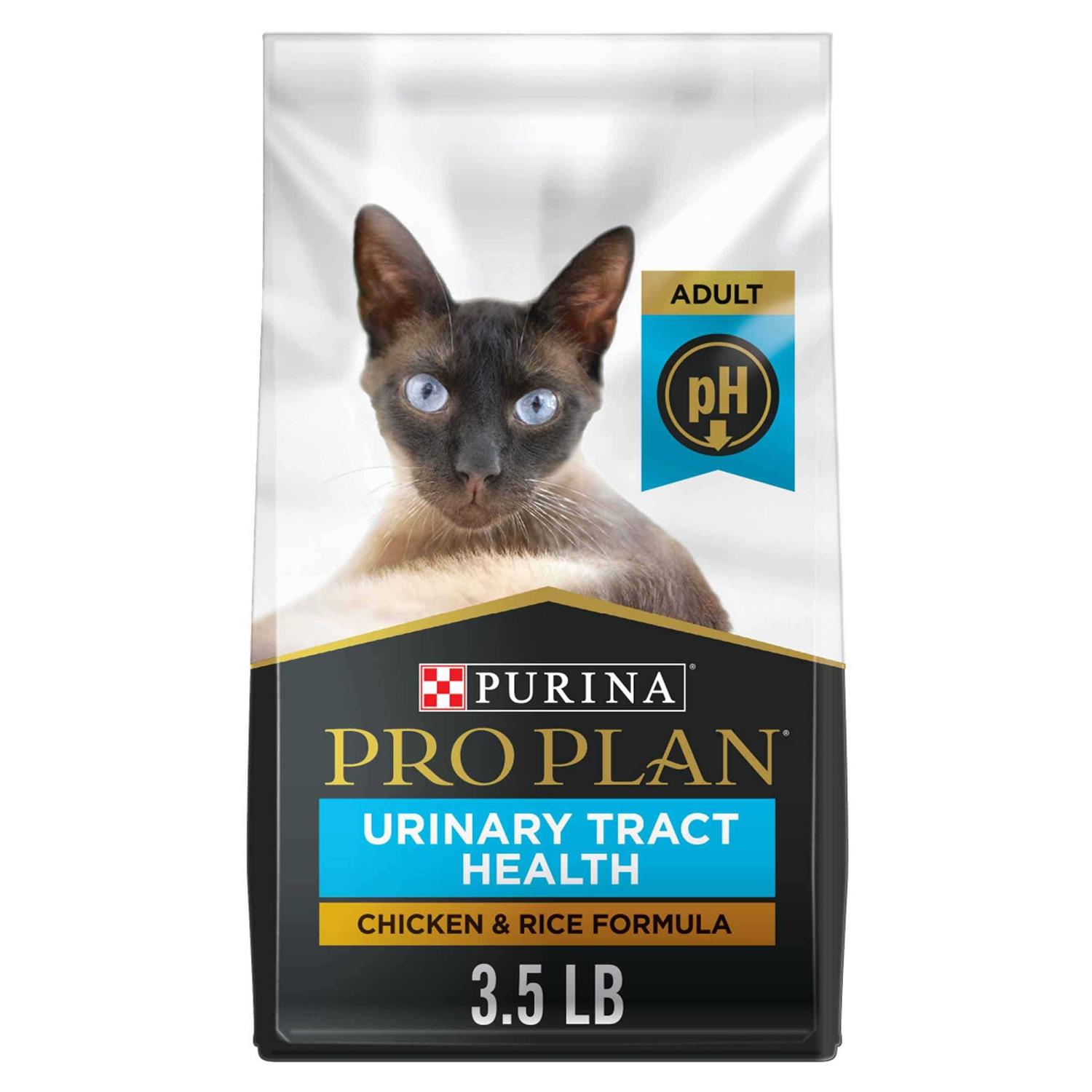 Purina Pro Plan Focus Adult Urinary Tract Health Dry Cat Food - Healthber
