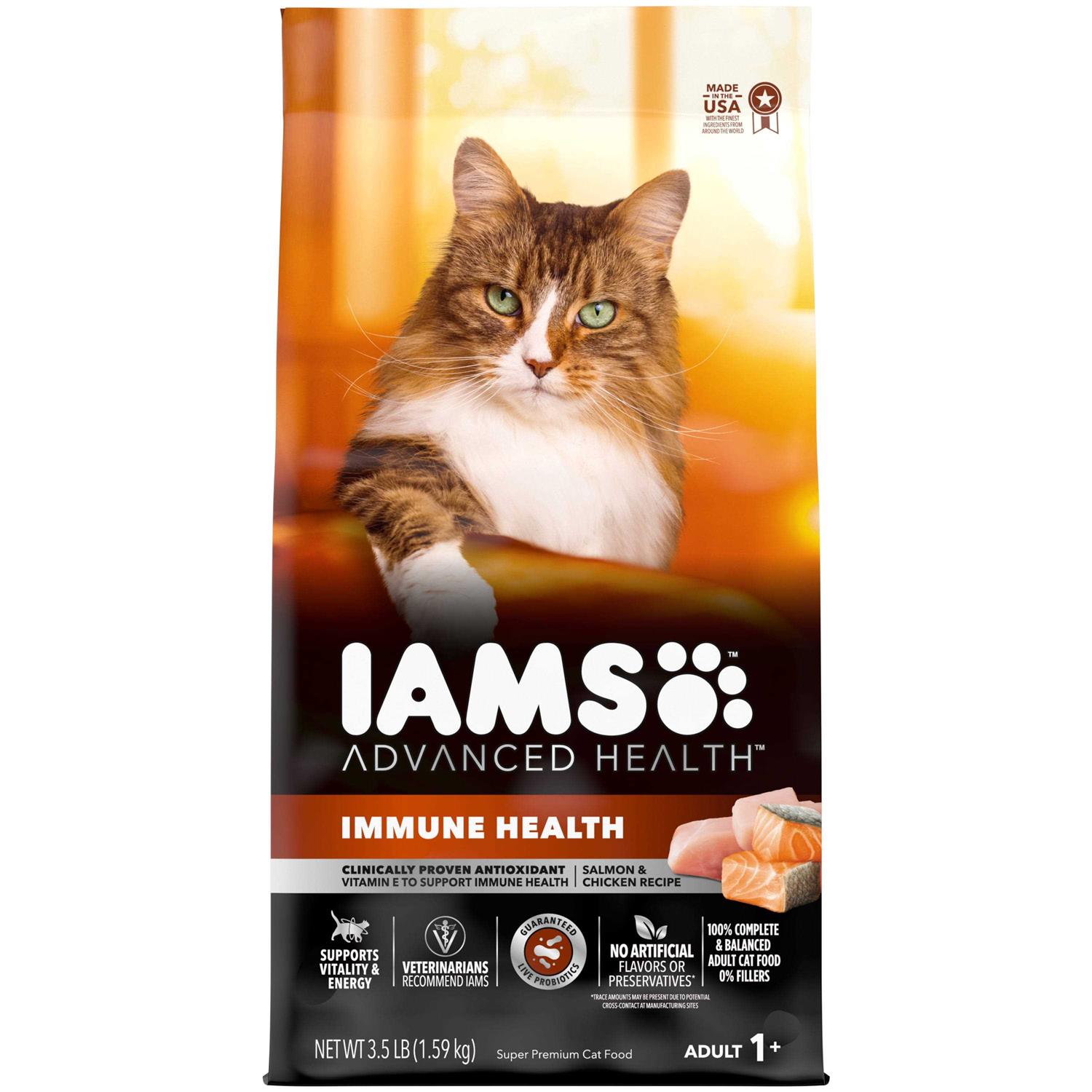Iams Advanced Health Immune Health Salmon Chicken Recipe Adult Dry Cat Food - Healthber