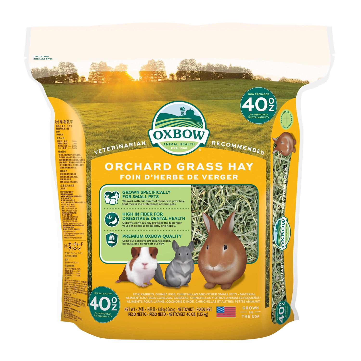 Oxbow Orchard Grass Hay - Healthber