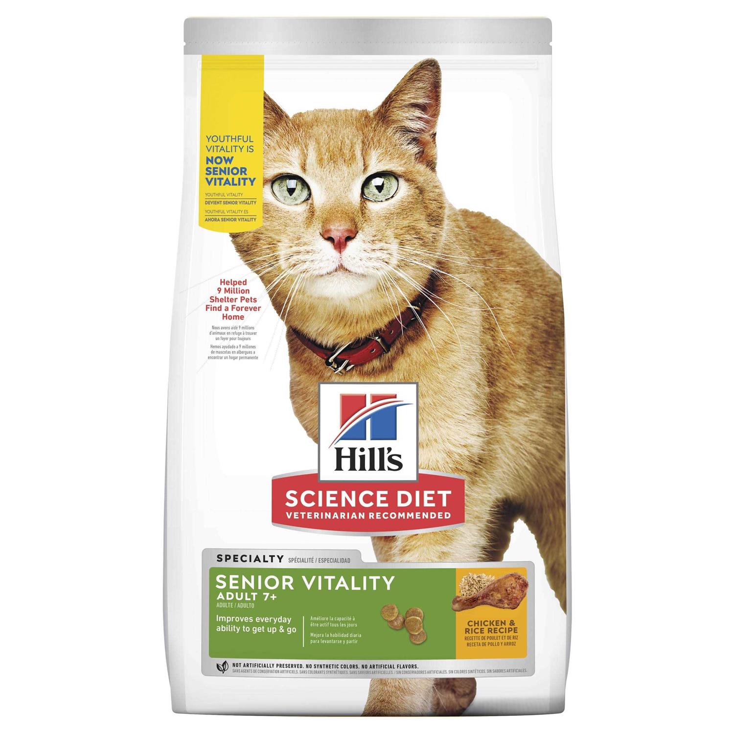 Hill’s Science Diet Adult 7+ Senior Vitality Dry Cat Food - Healthber