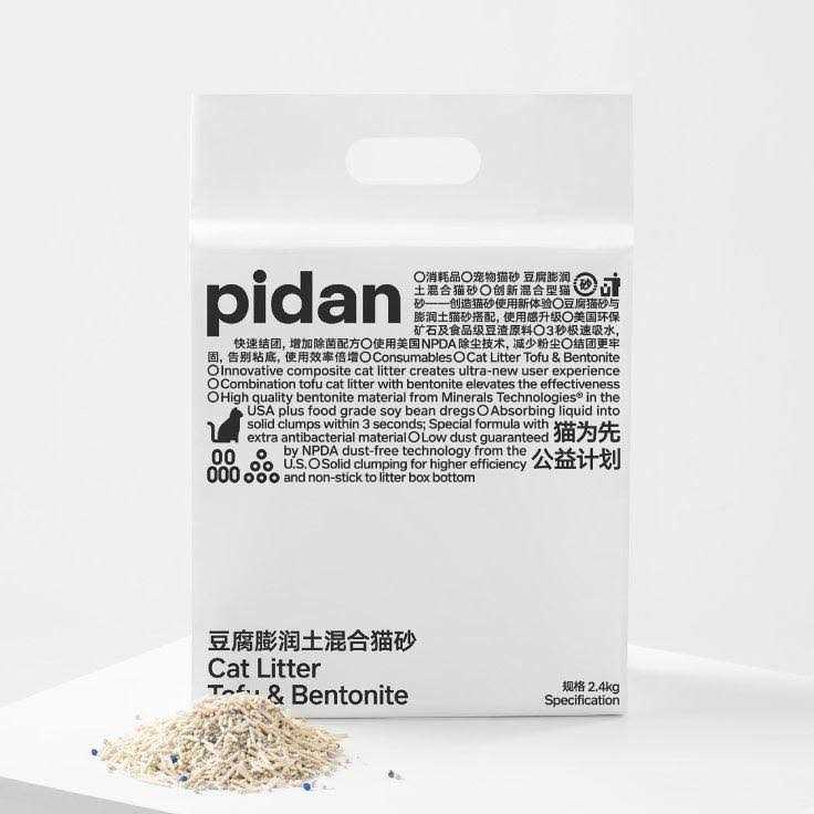 pidan Signature Tofu Blend Cat Litter - Healthber