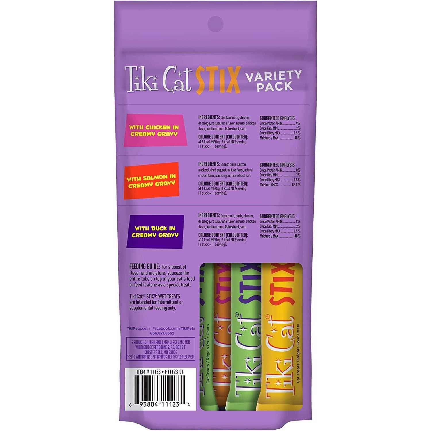 Tiki Cat Stix Wet Treats Variety Pack - Healthber